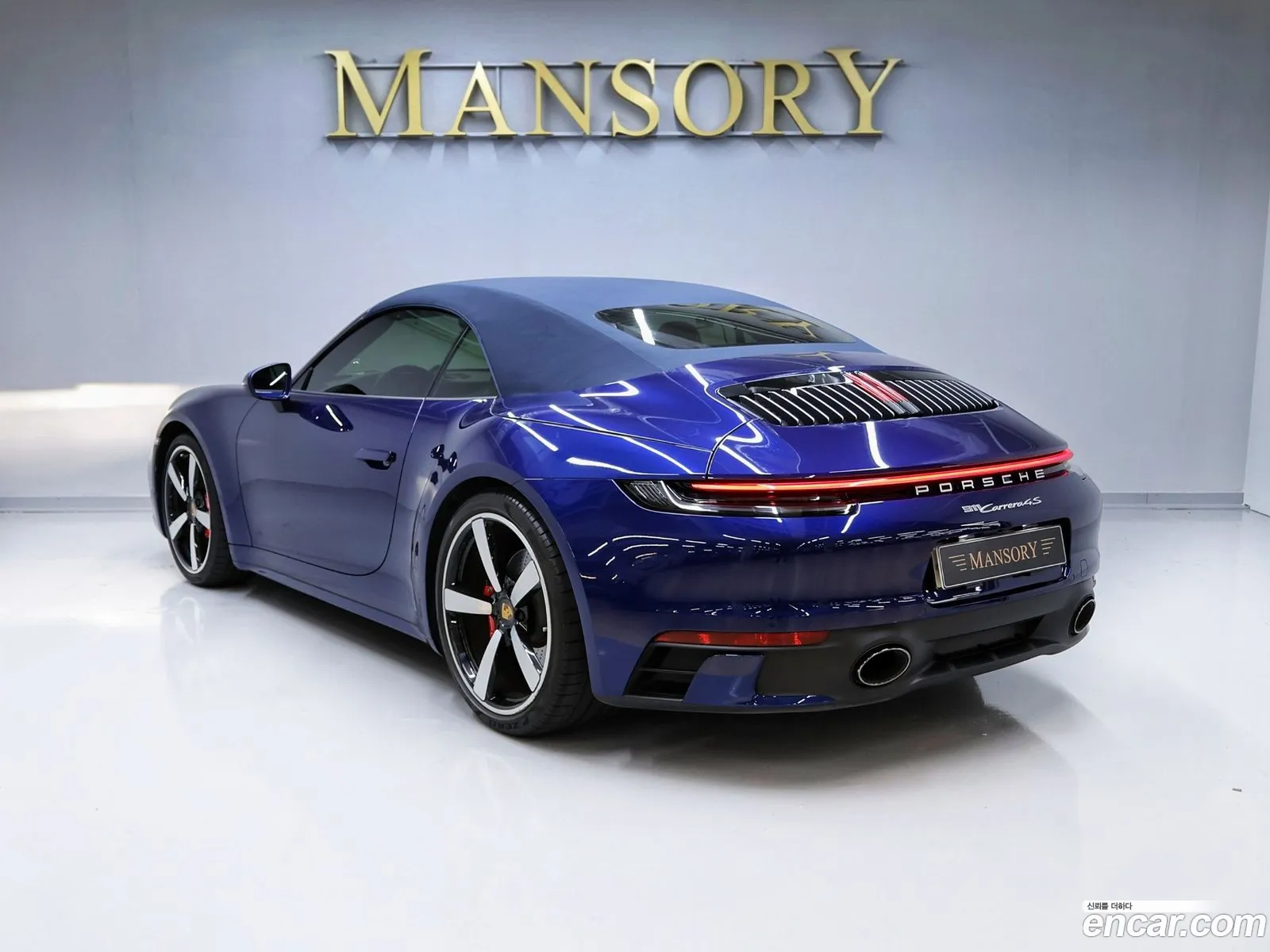Porsche 911 2020 — 14