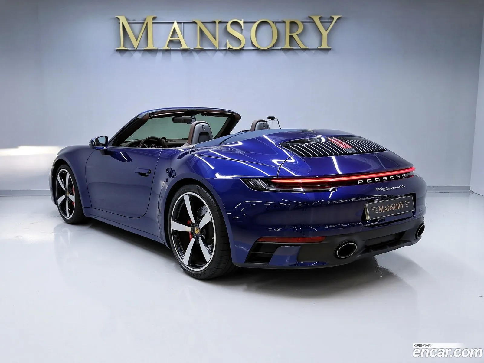 Porsche 911 2020 — 7