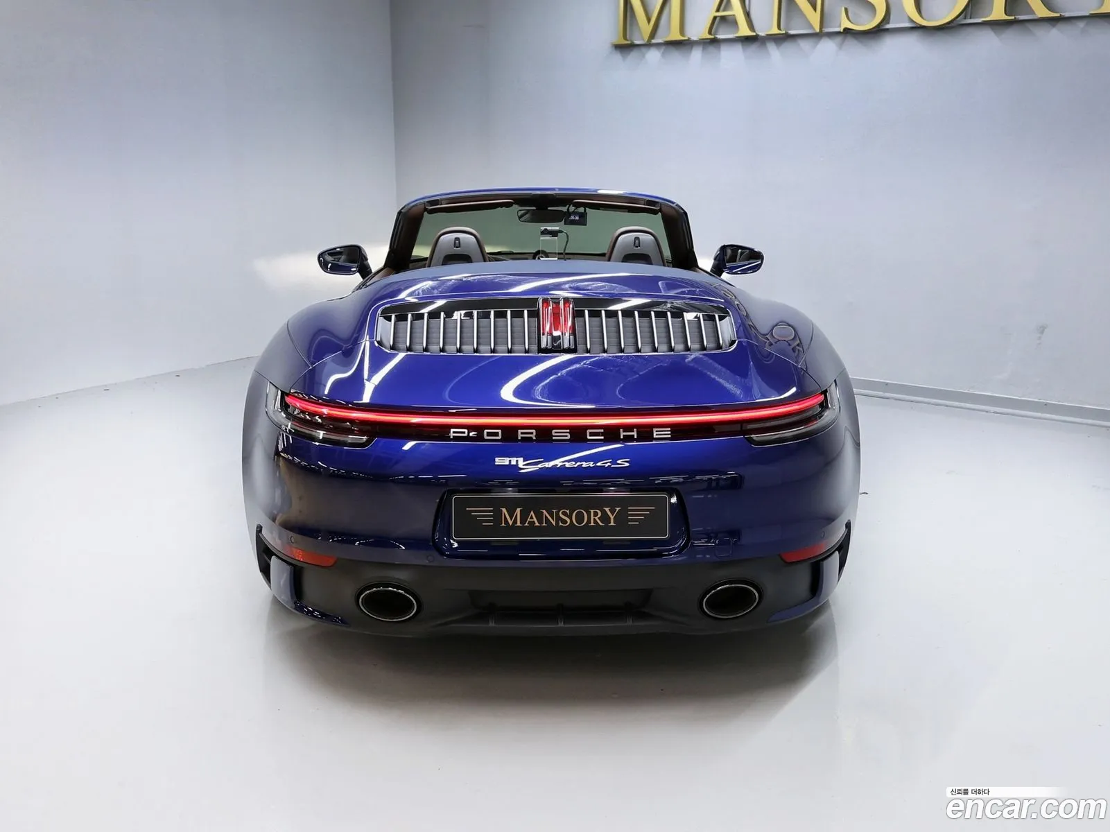 Porsche 911 2020 — 9