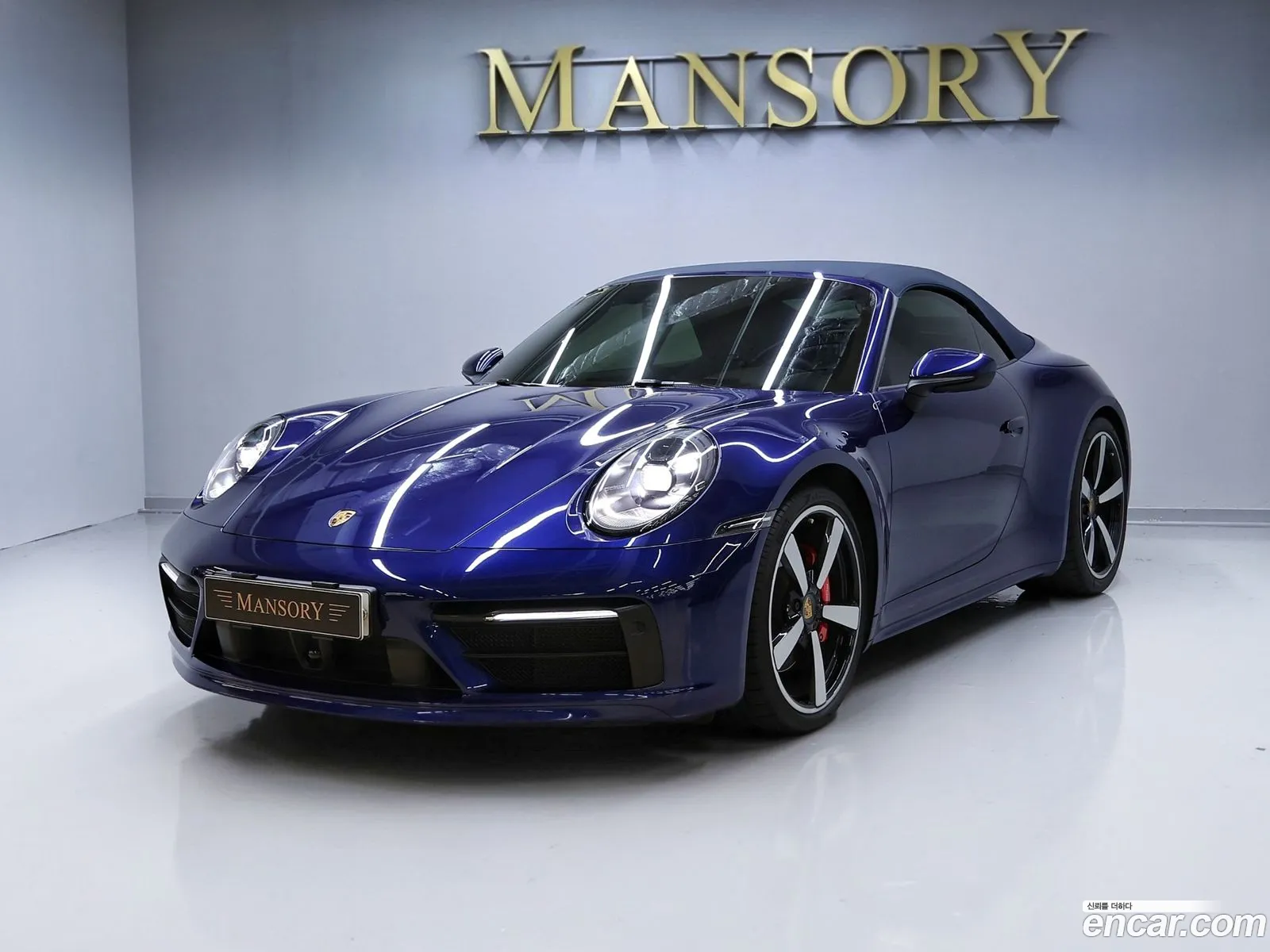 Porsche 911 2020 — 20