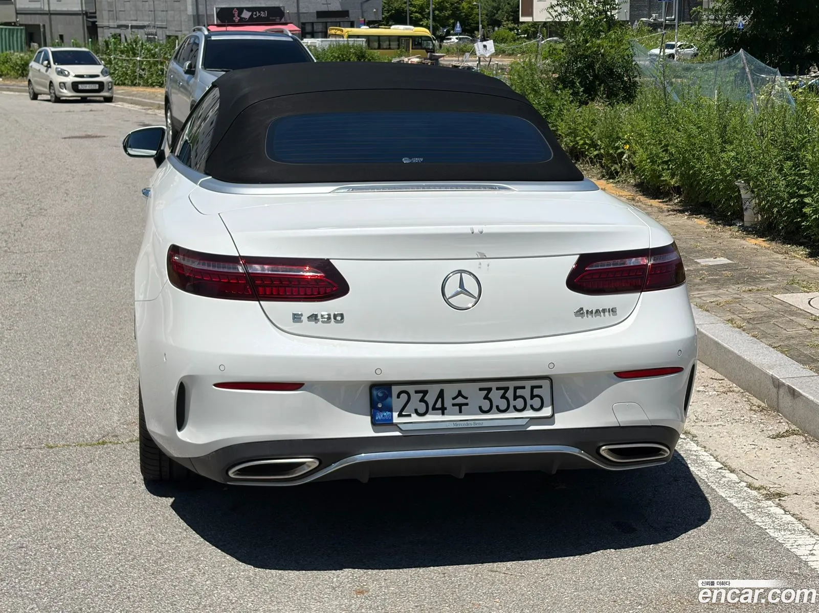 Mercedes-Benz E-Class W213 2023 — 9