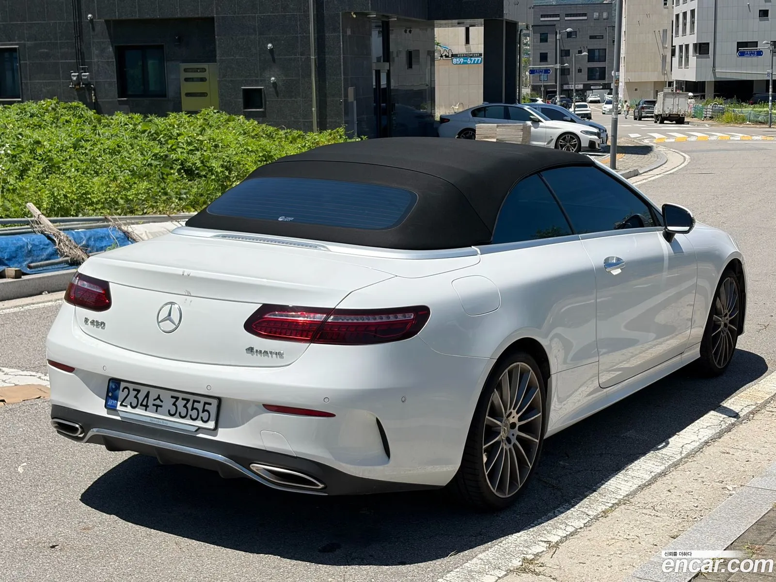 Mercedes-Benz E-Class W213 2023 — 11