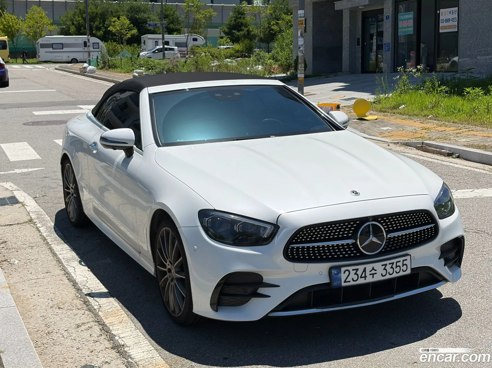 Mercedes-Benz E-Class W213 2023 — 7