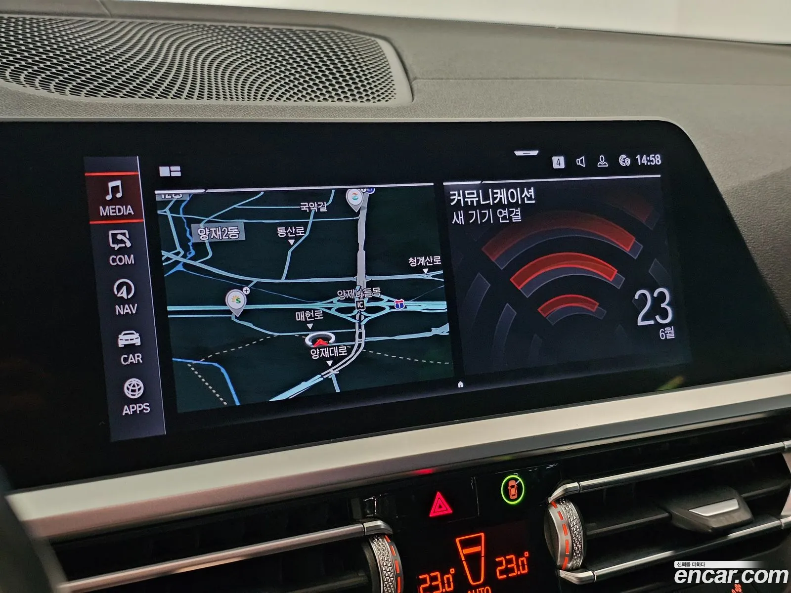 BMW 4 Series 2021 — 4