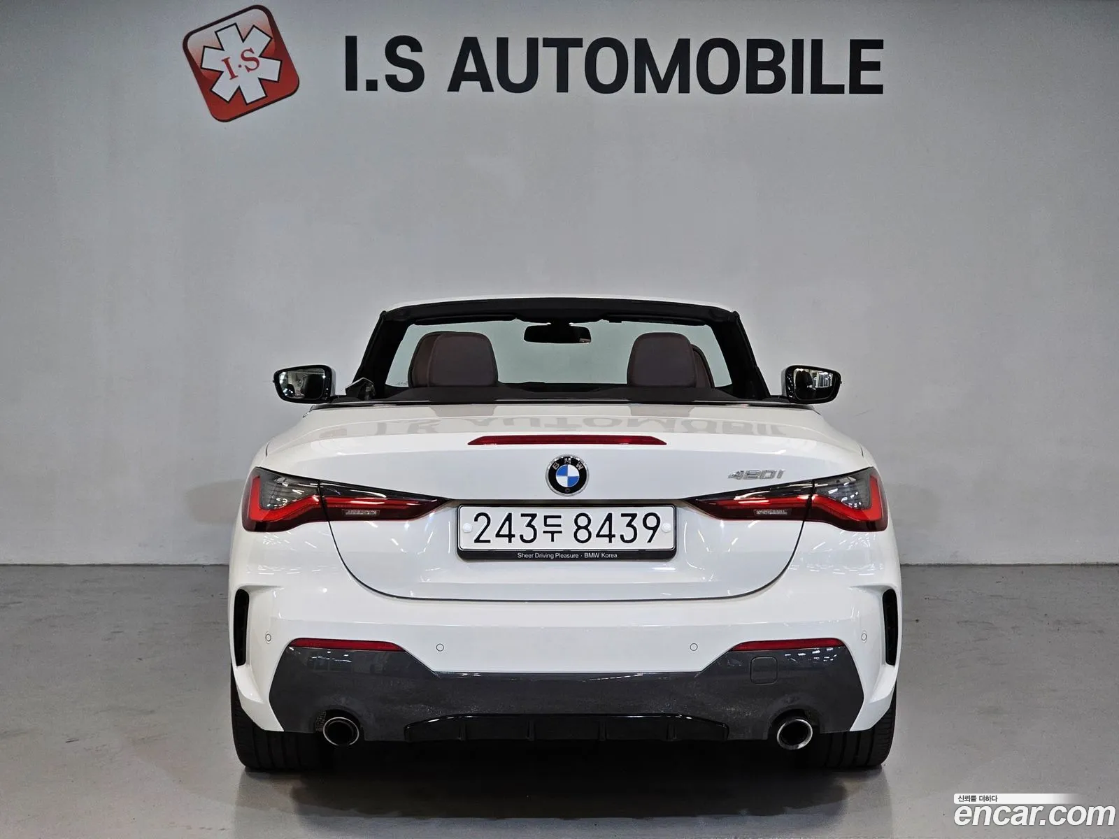 BMW 4 Series 2021 — 20