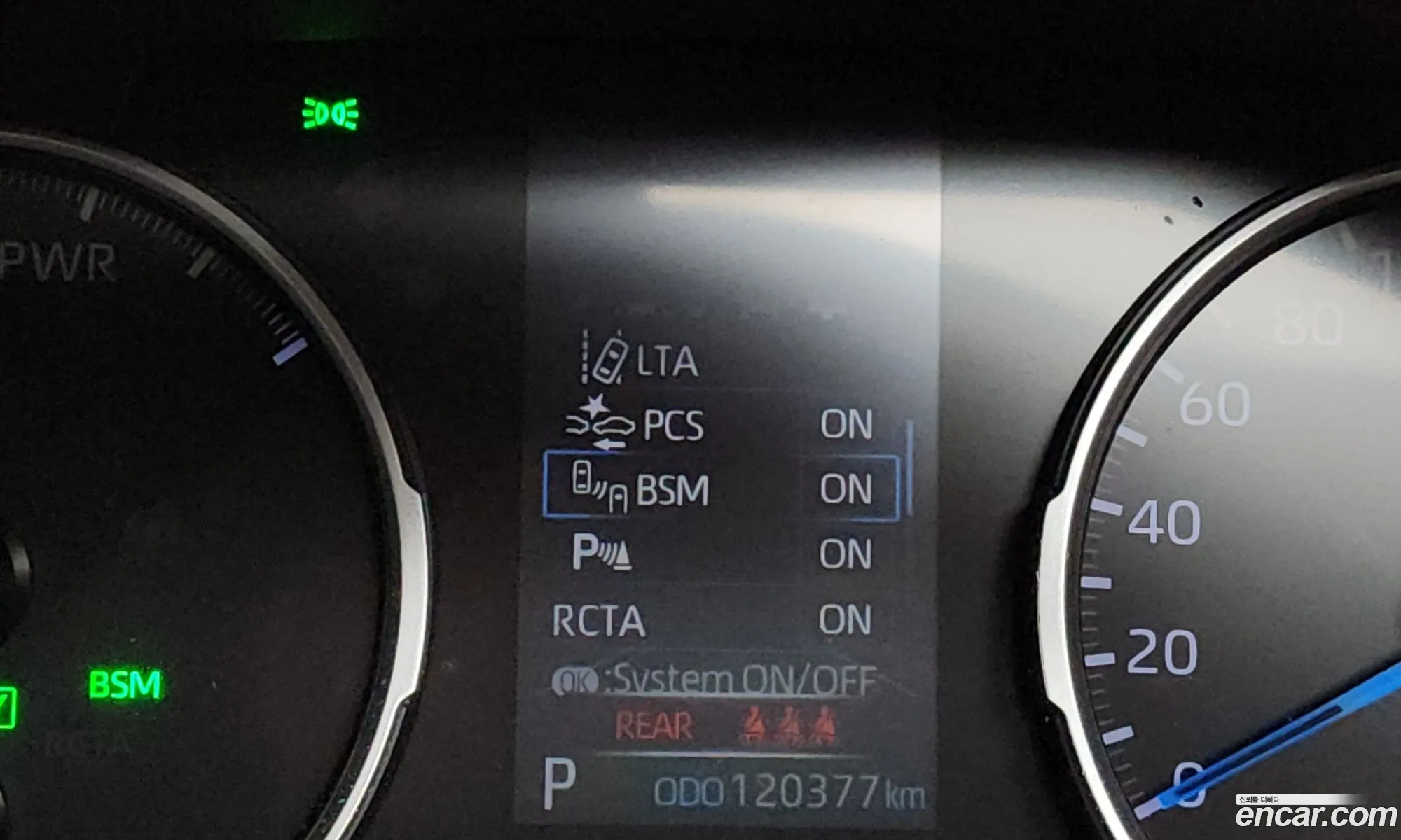 Toyota RAV4 2019 JTMW2RFV2KD017177 — 34