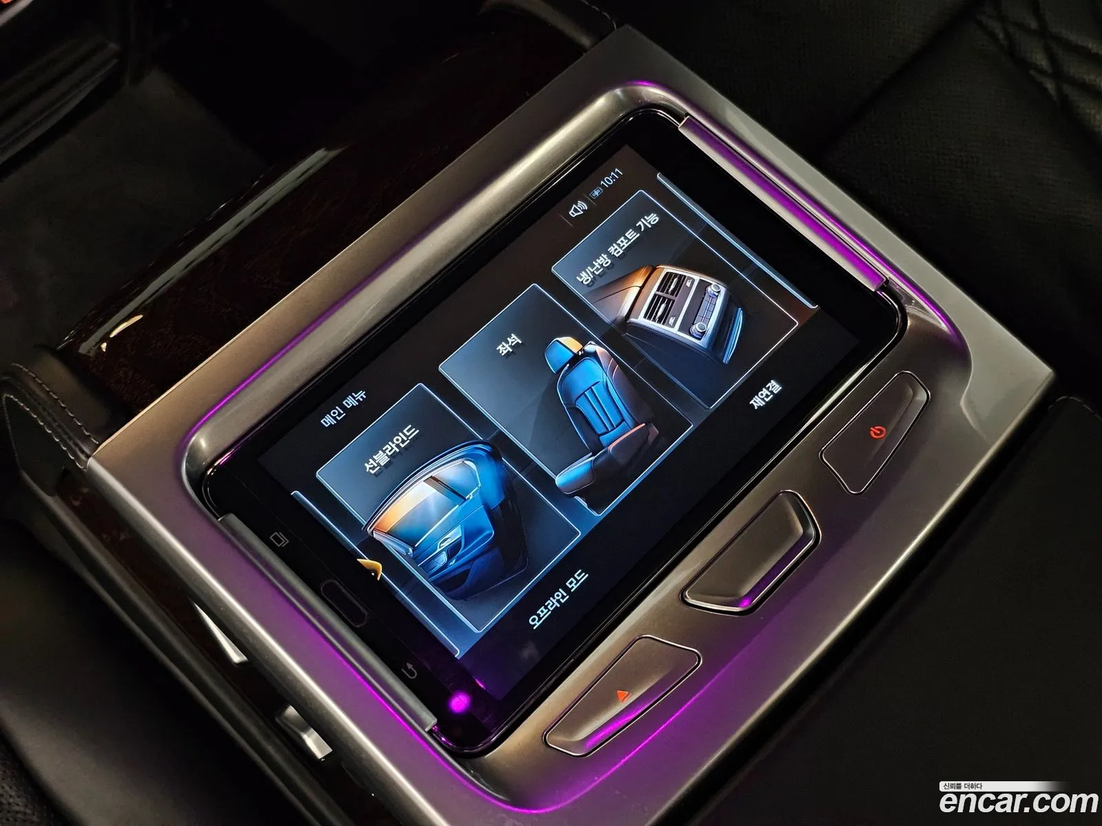 BMW 7 Series 2016 — 5