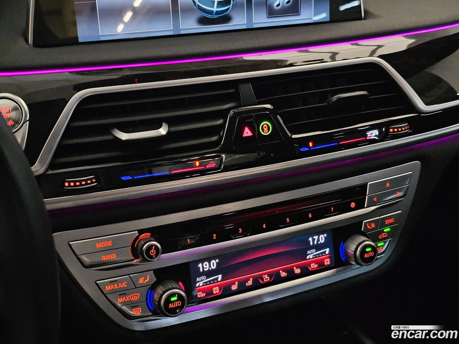 BMW 7 Series 2016 — 15