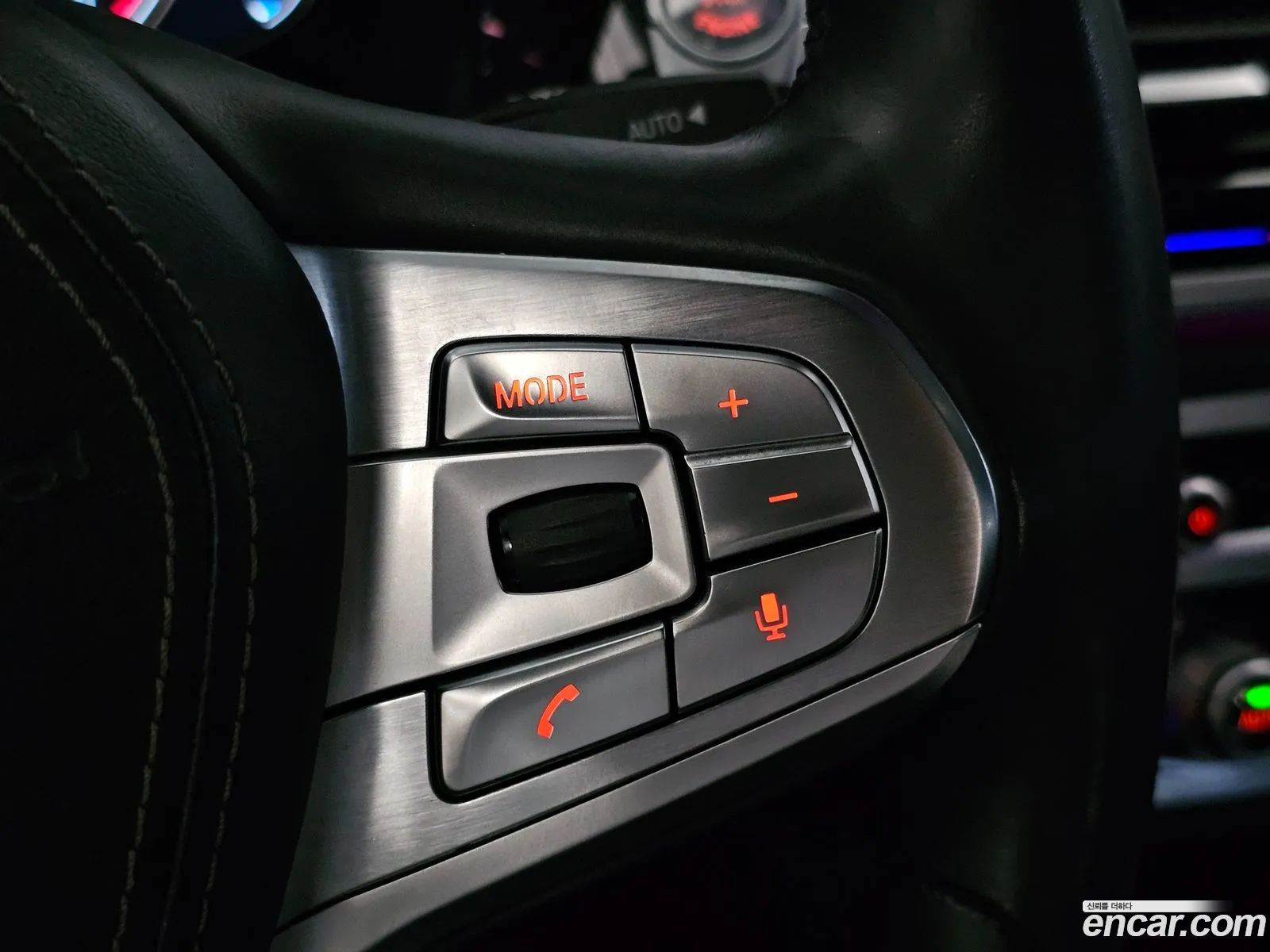 BMW 7 Series 2016 — 16