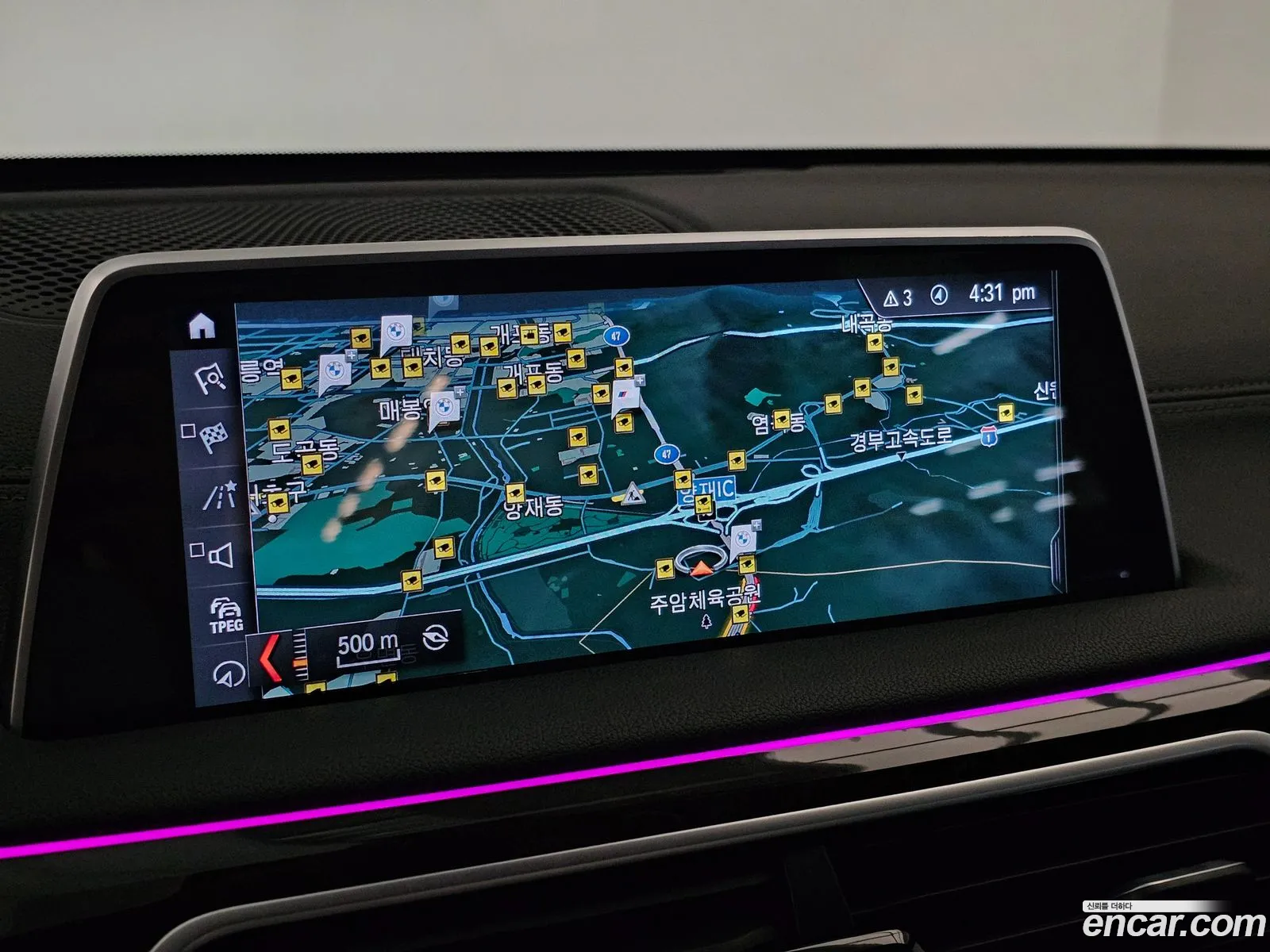 BMW 7 Series 2016 — 10