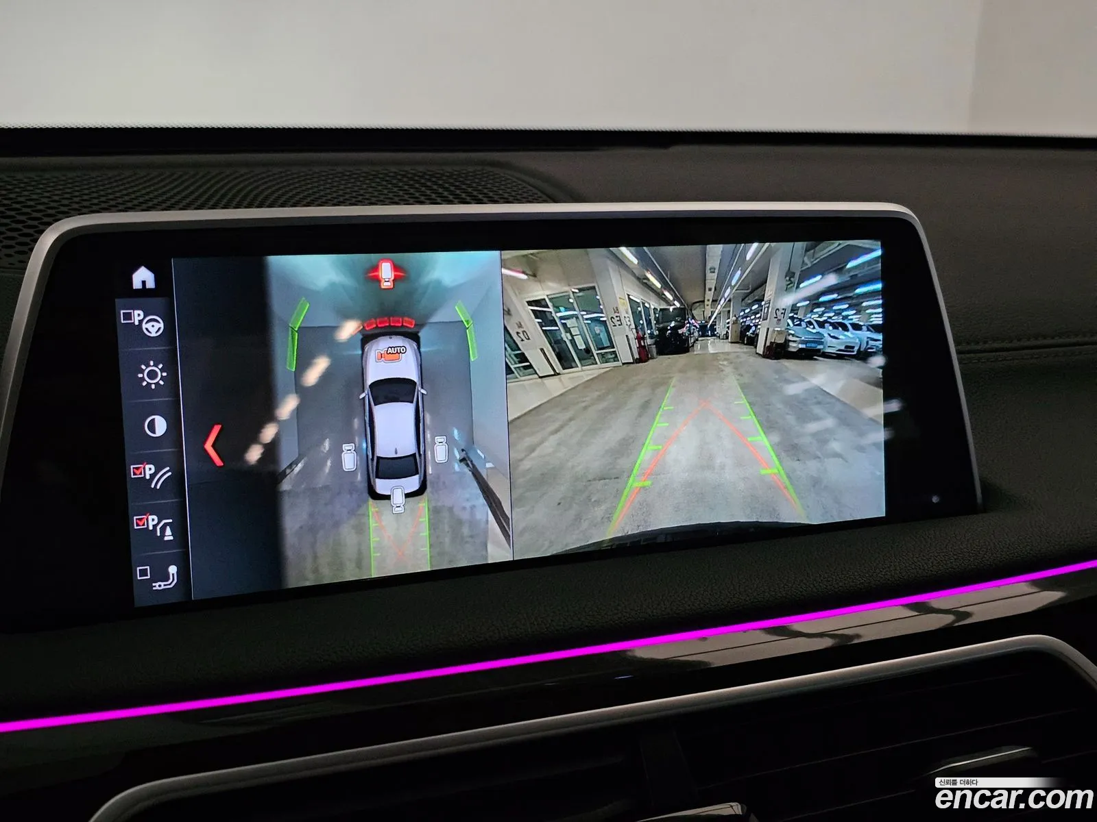 BMW 7 Series 2016 — 14