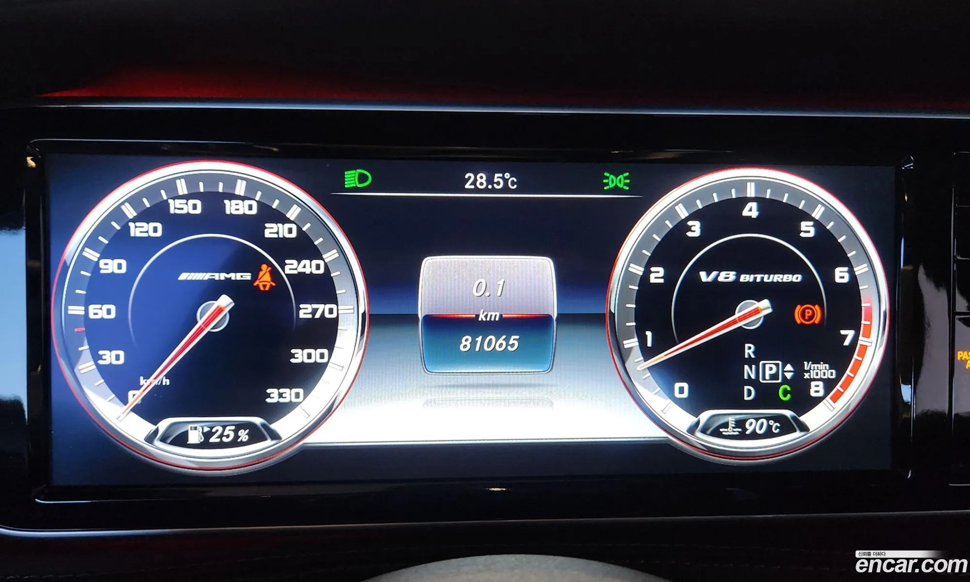 Mercedes-Benz S-Class W222 2017 — 6