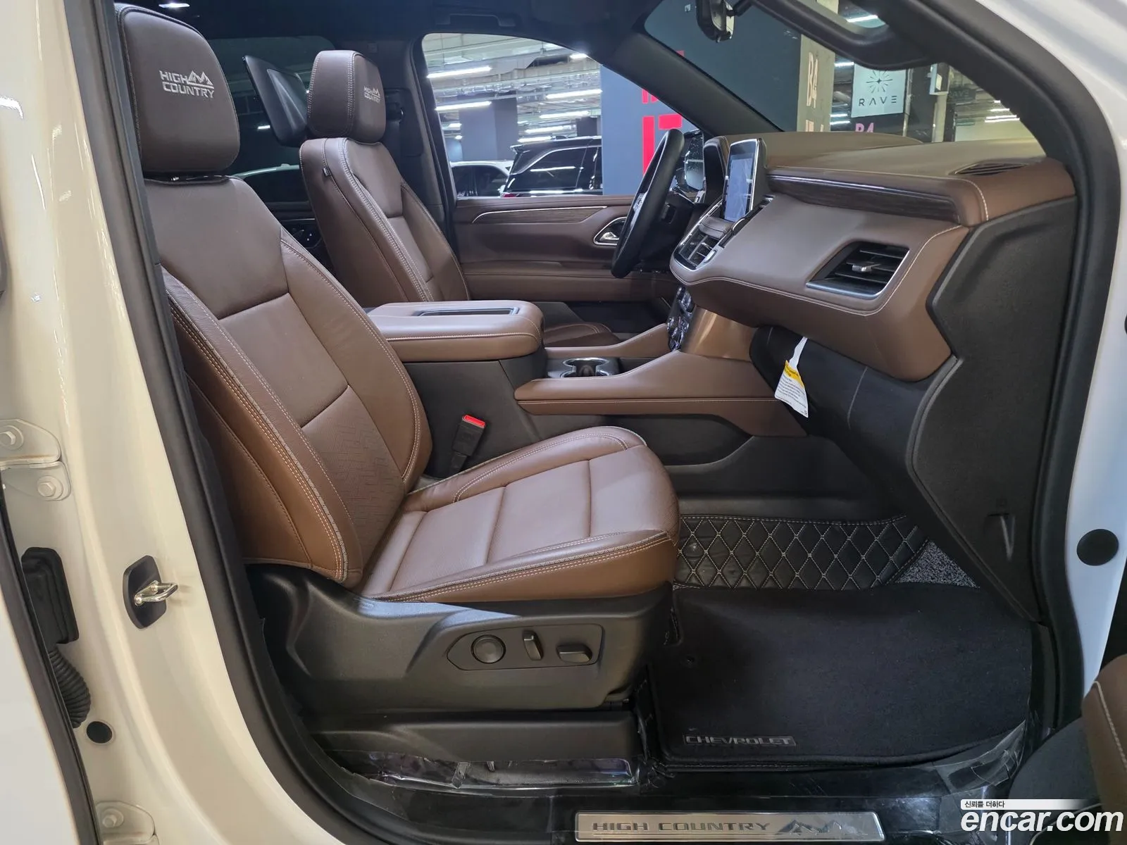 Chevrolet Suburban 2021 — 8