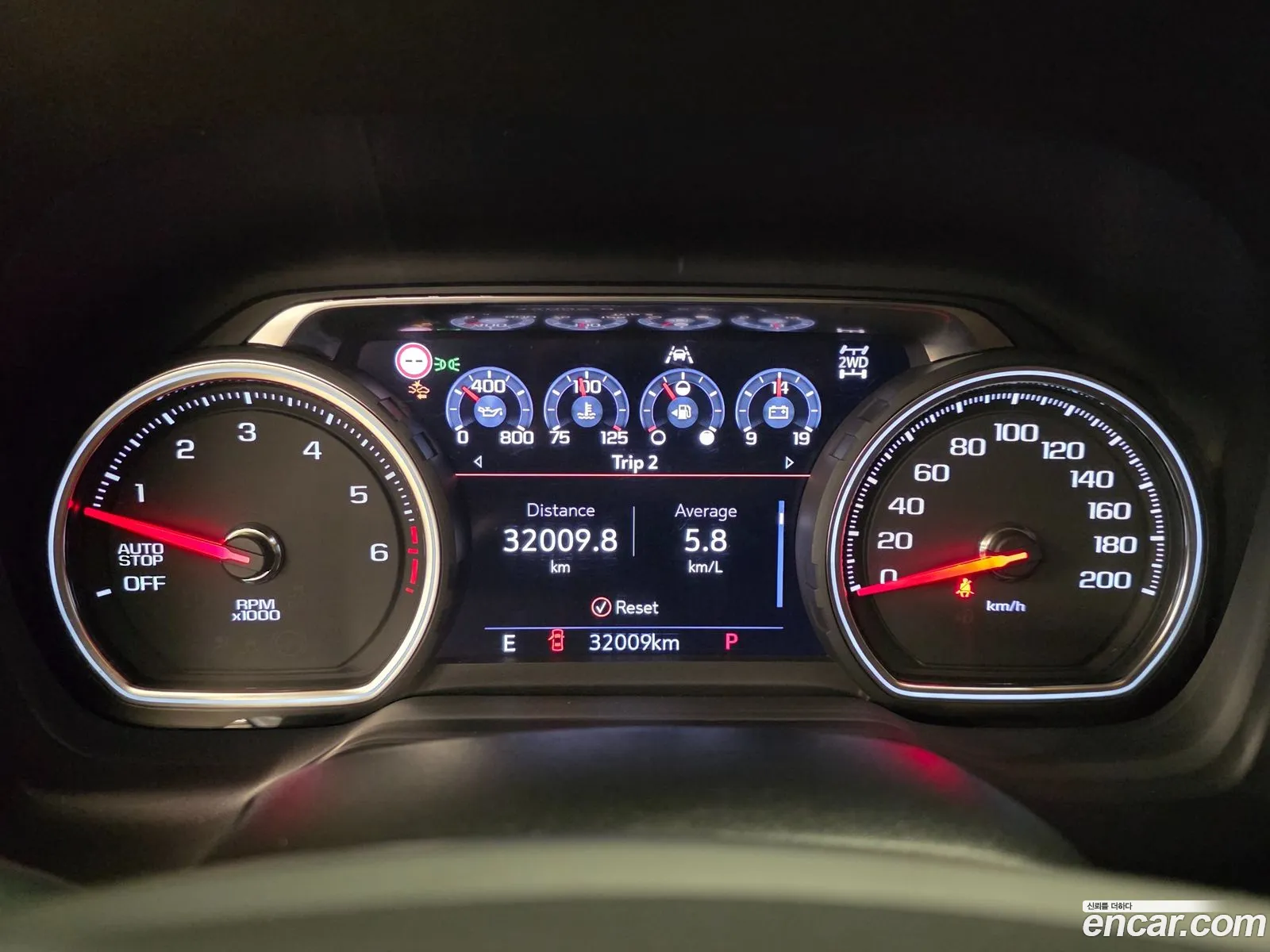 Chevrolet Suburban 2021 — 14