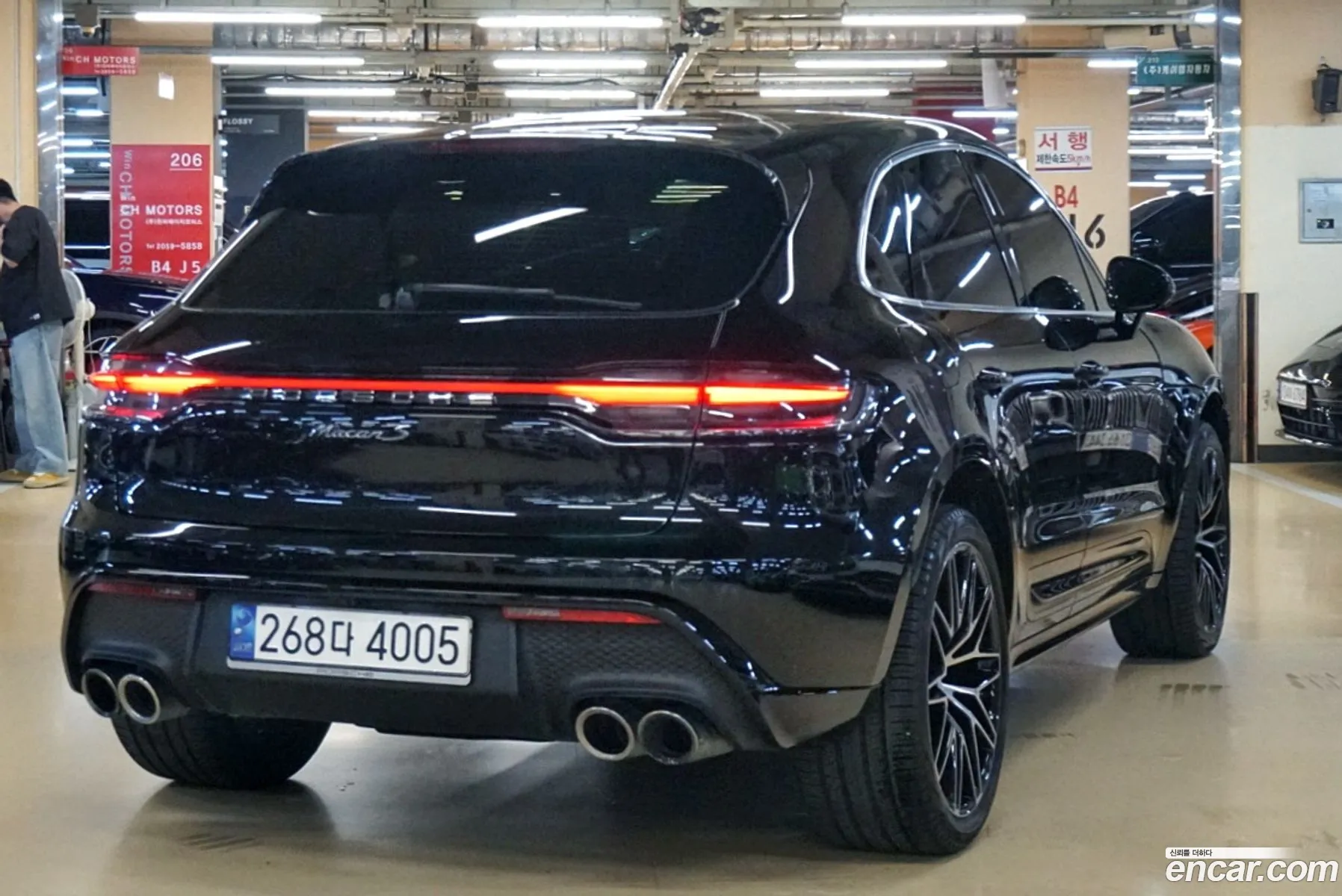 Porsche Macan 2022 — 11