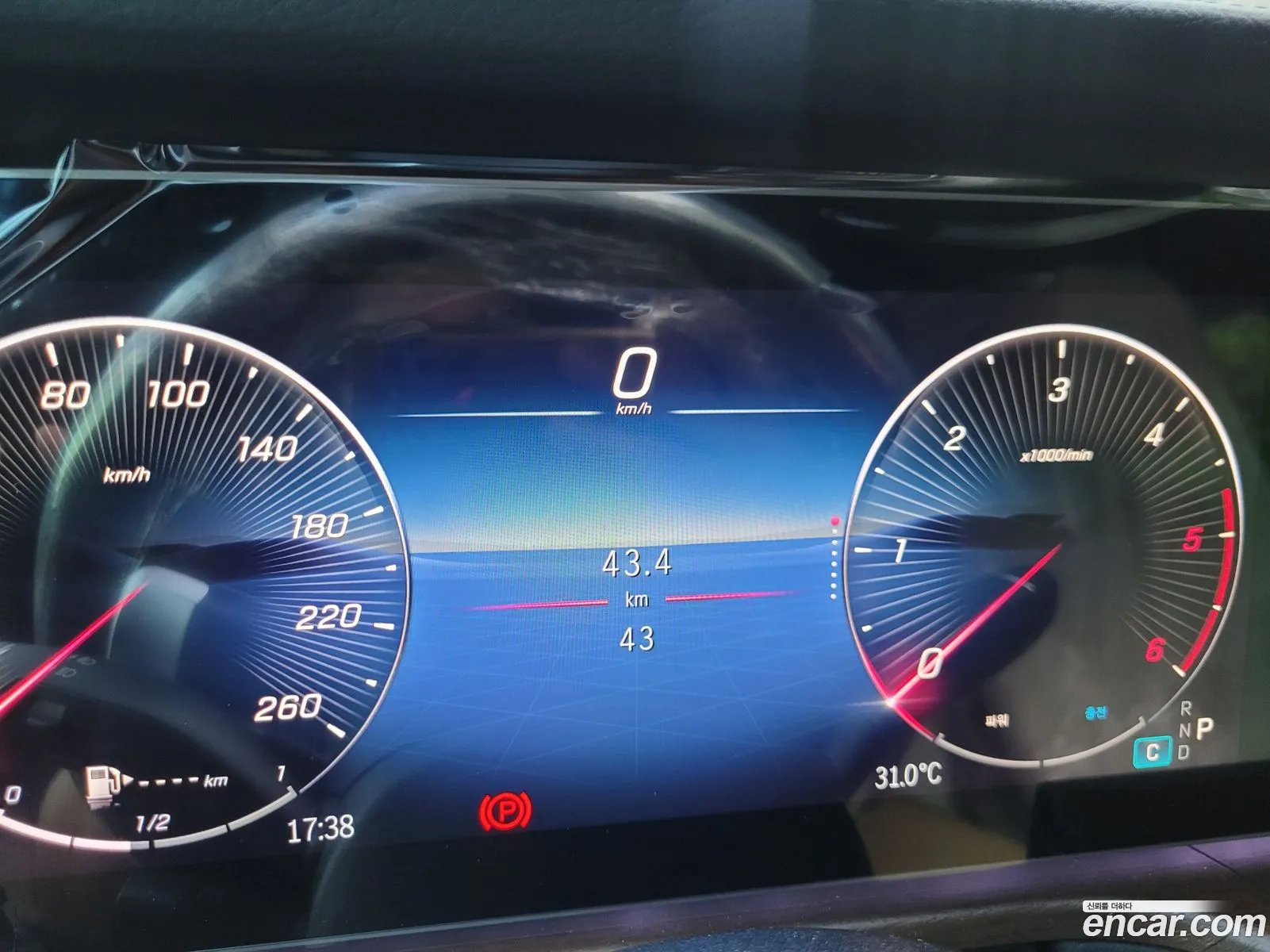 Mercedes-Benz G-Class W465 2026 — 15