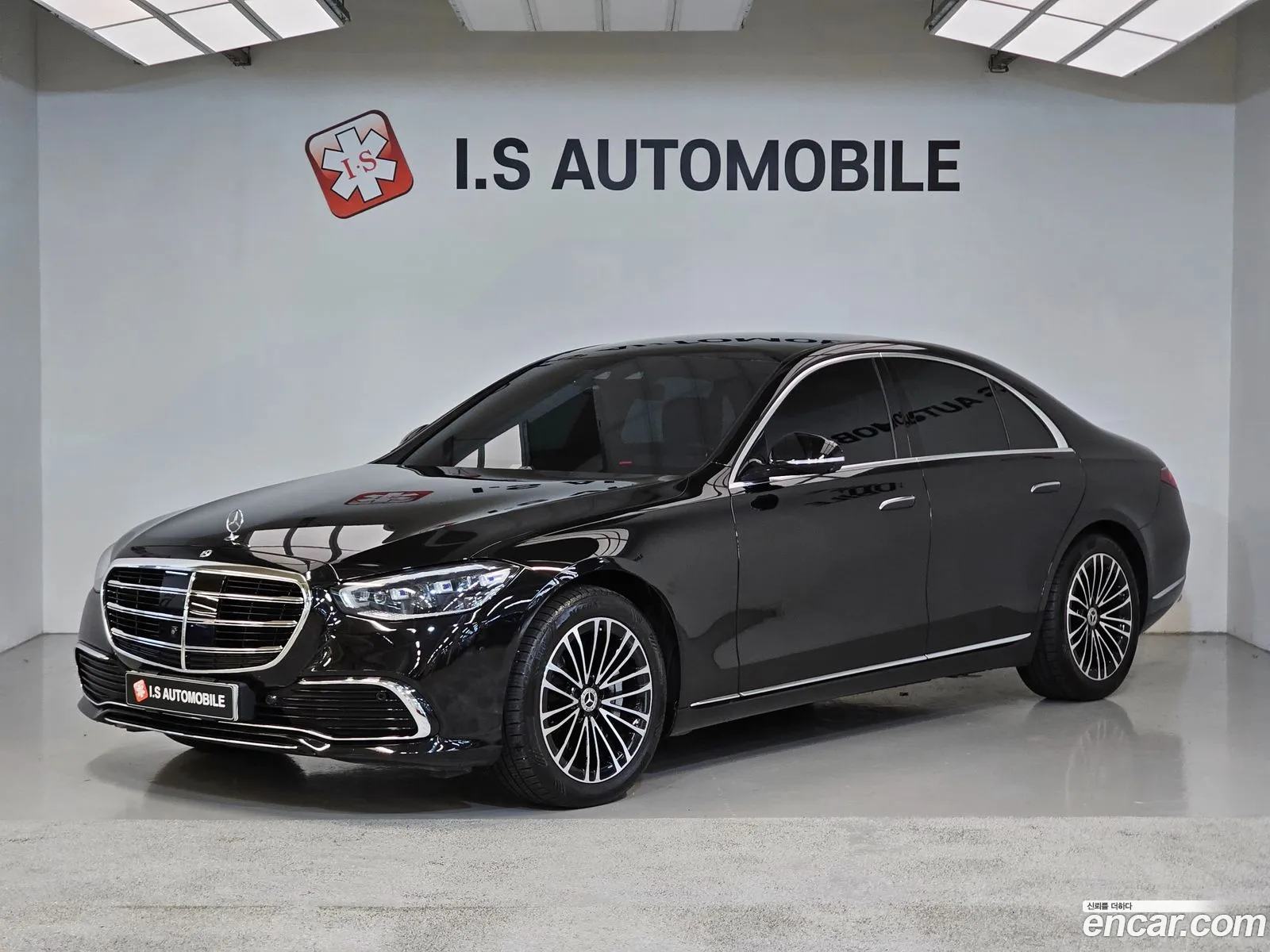 Mercedes-Benz S-Class W223 2022 — 11