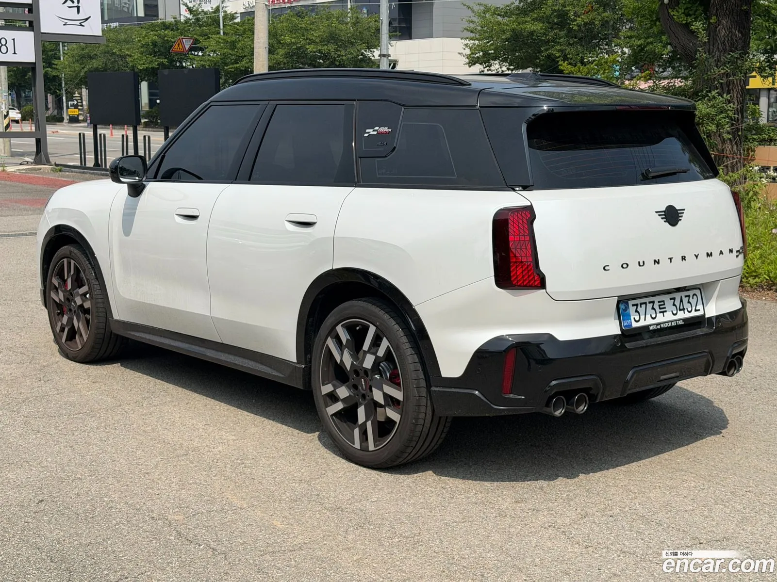 Mini Cooper S Countryman 2026 — 5