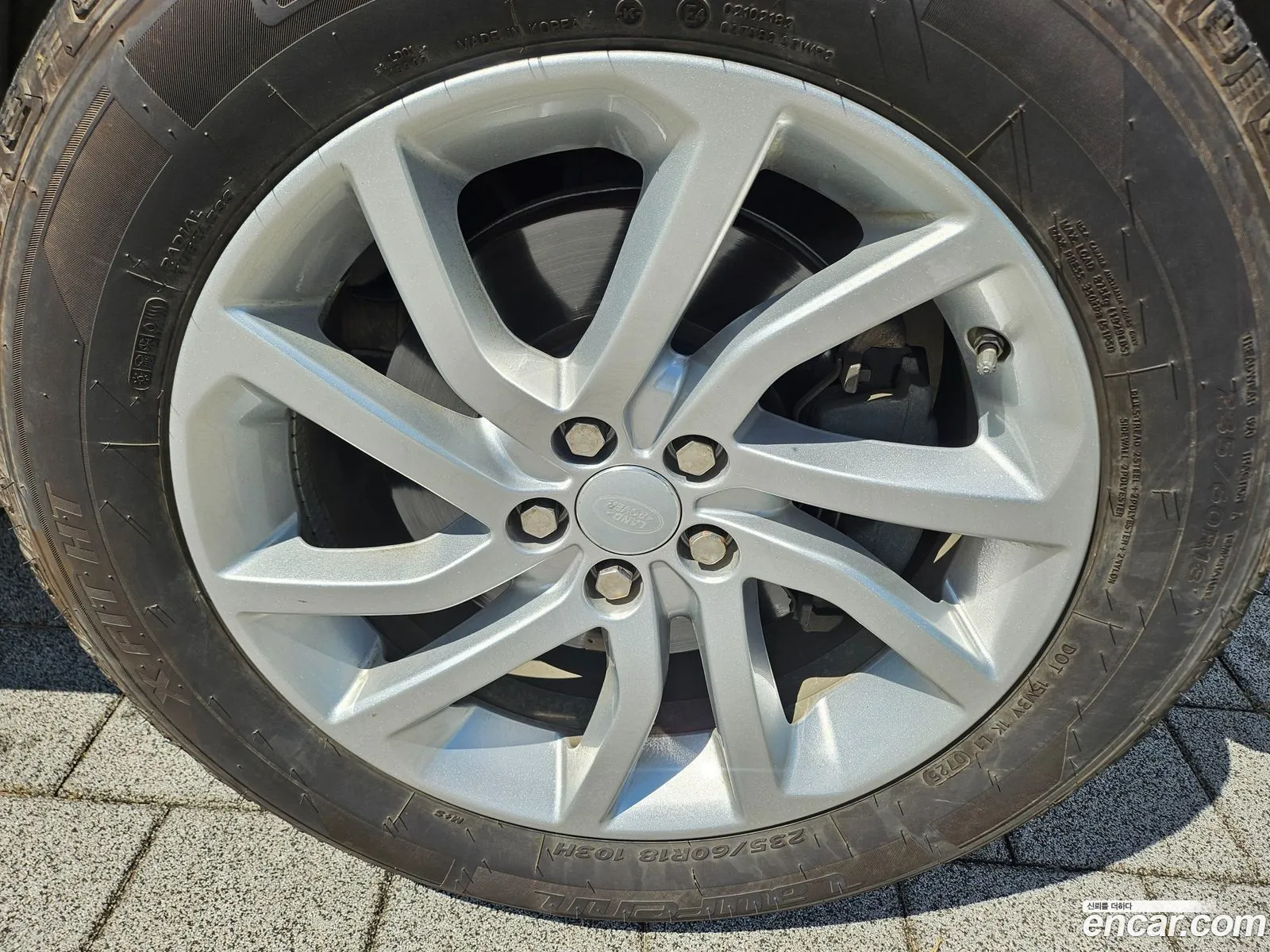 Land Rover Discovery Sport 2017 — 4