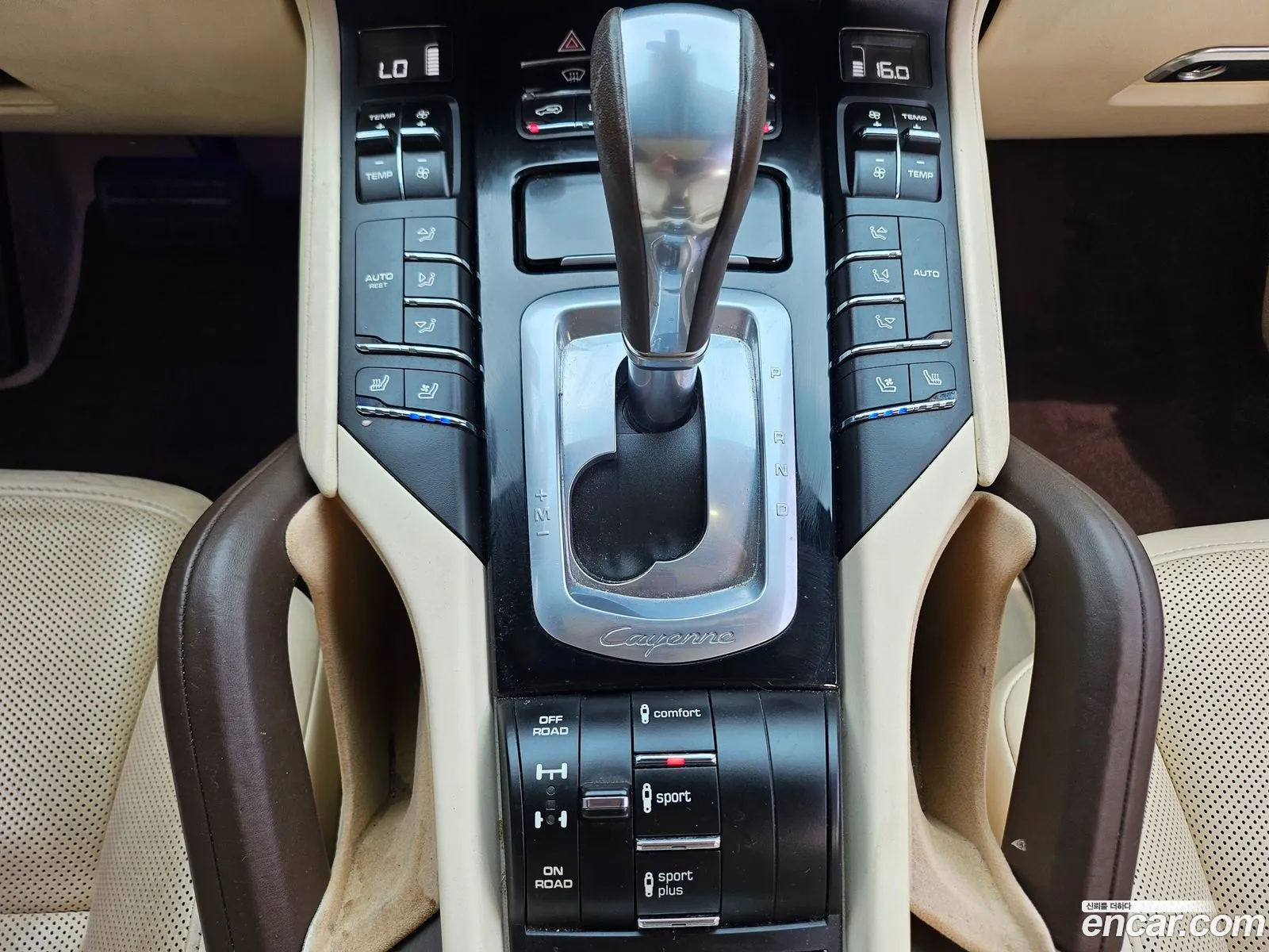 Porsche Cayenne 2017 — 3