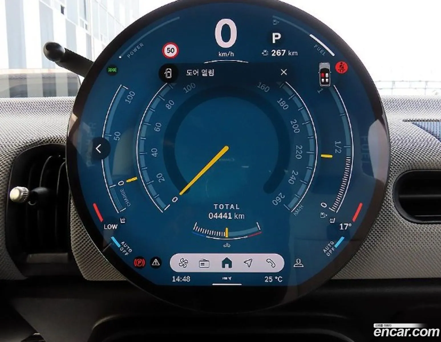 Mini Cooper S Convertible 2026 — 4