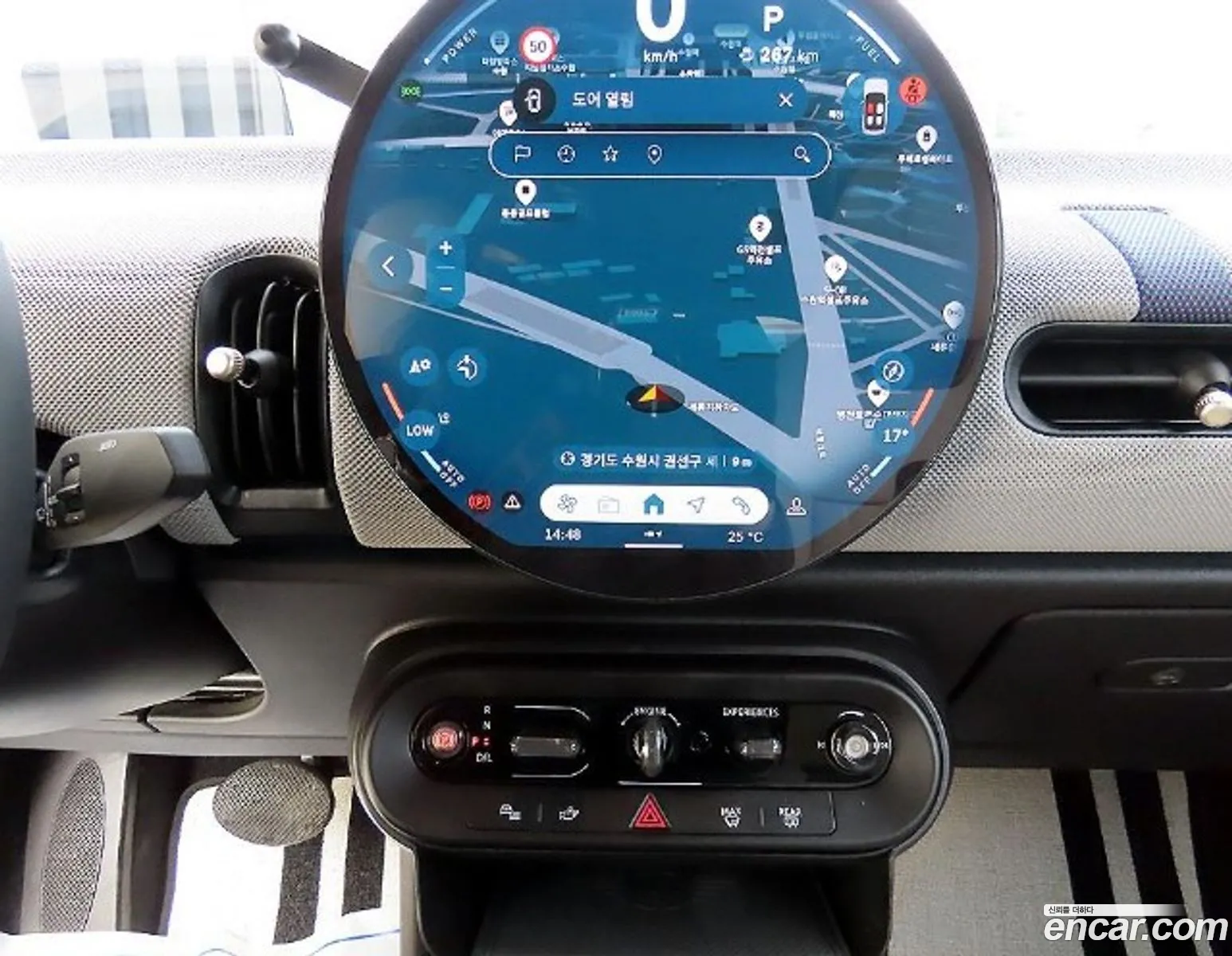 Mini Cooper S Convertible 2026 — 6