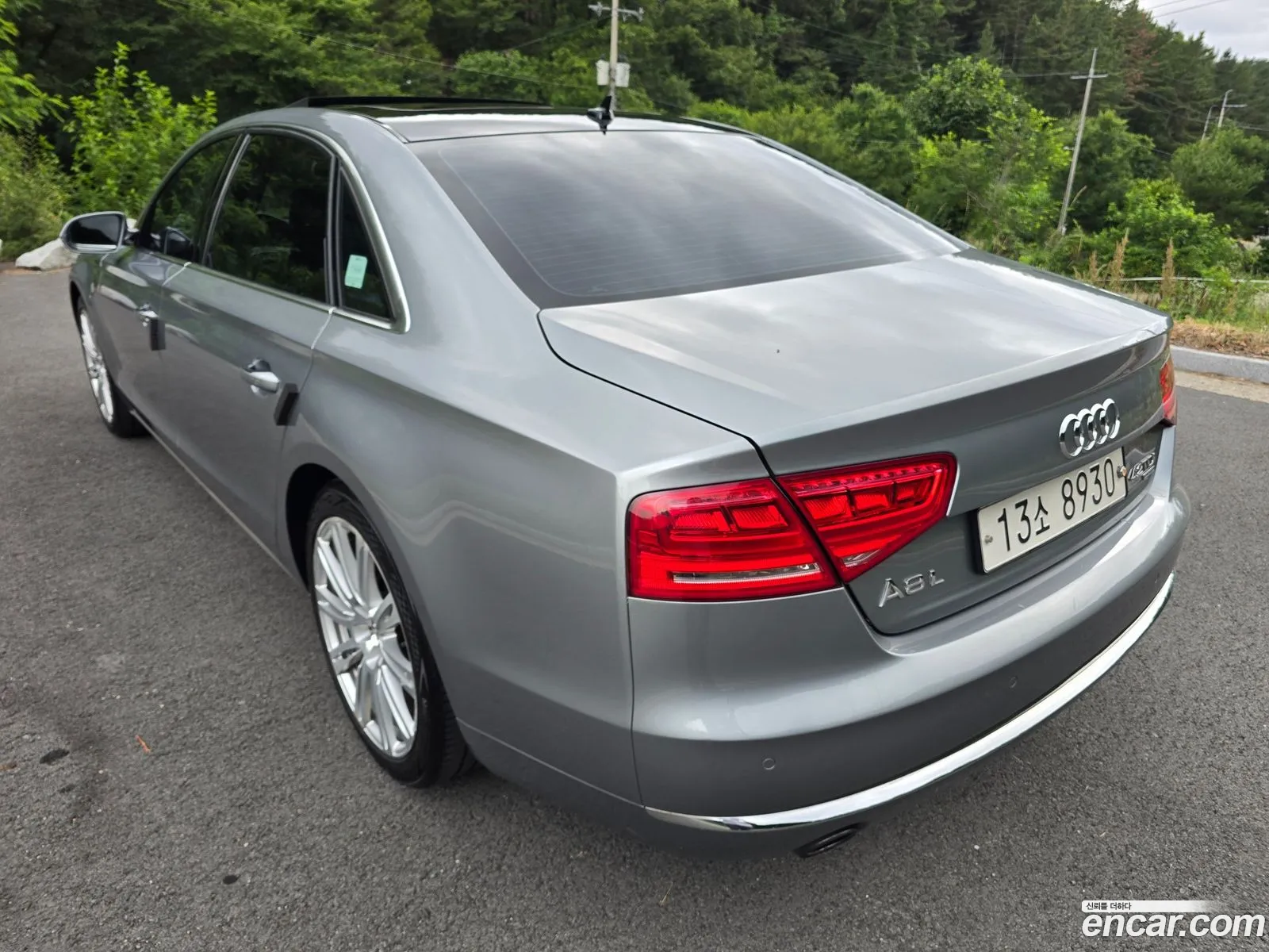 Audi A8 2012 — 15
