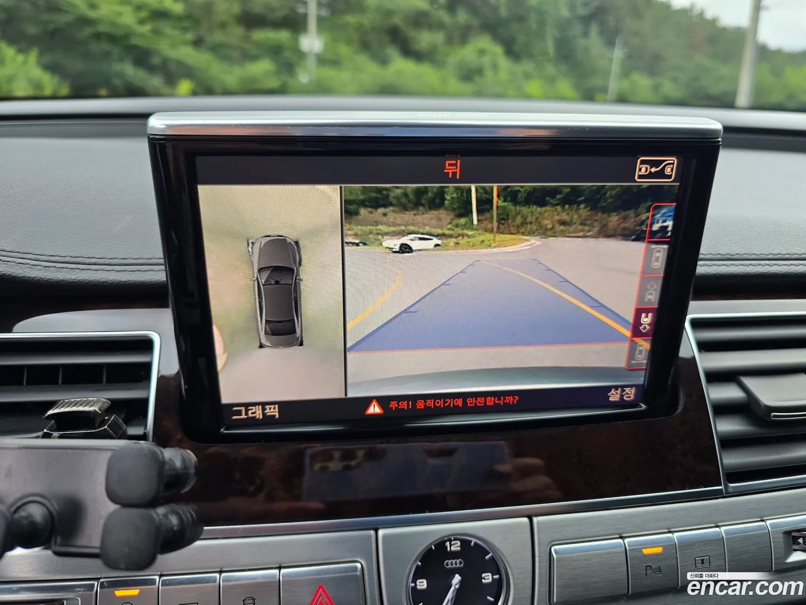 Audi A8 2012 — 17