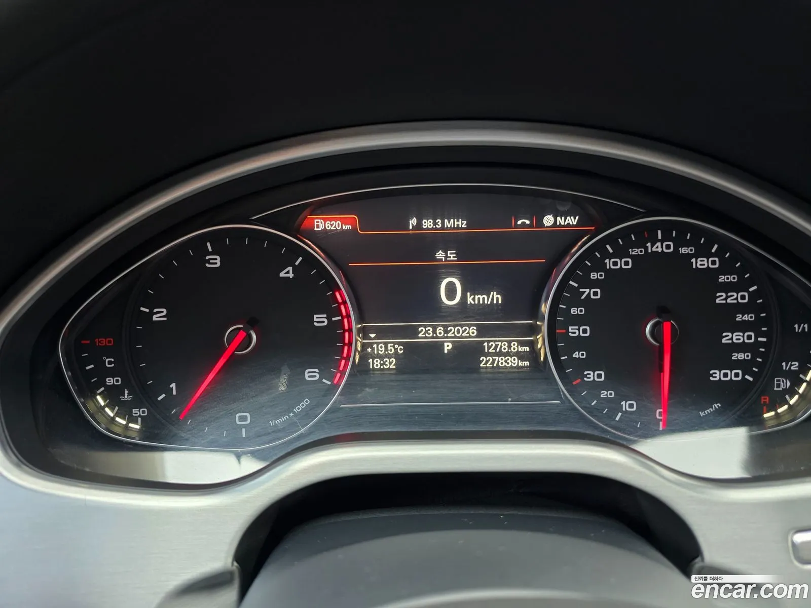 Audi A8 2012 — 13