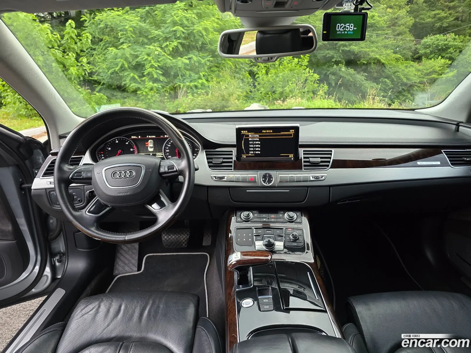 Audi A8 2012 — 7