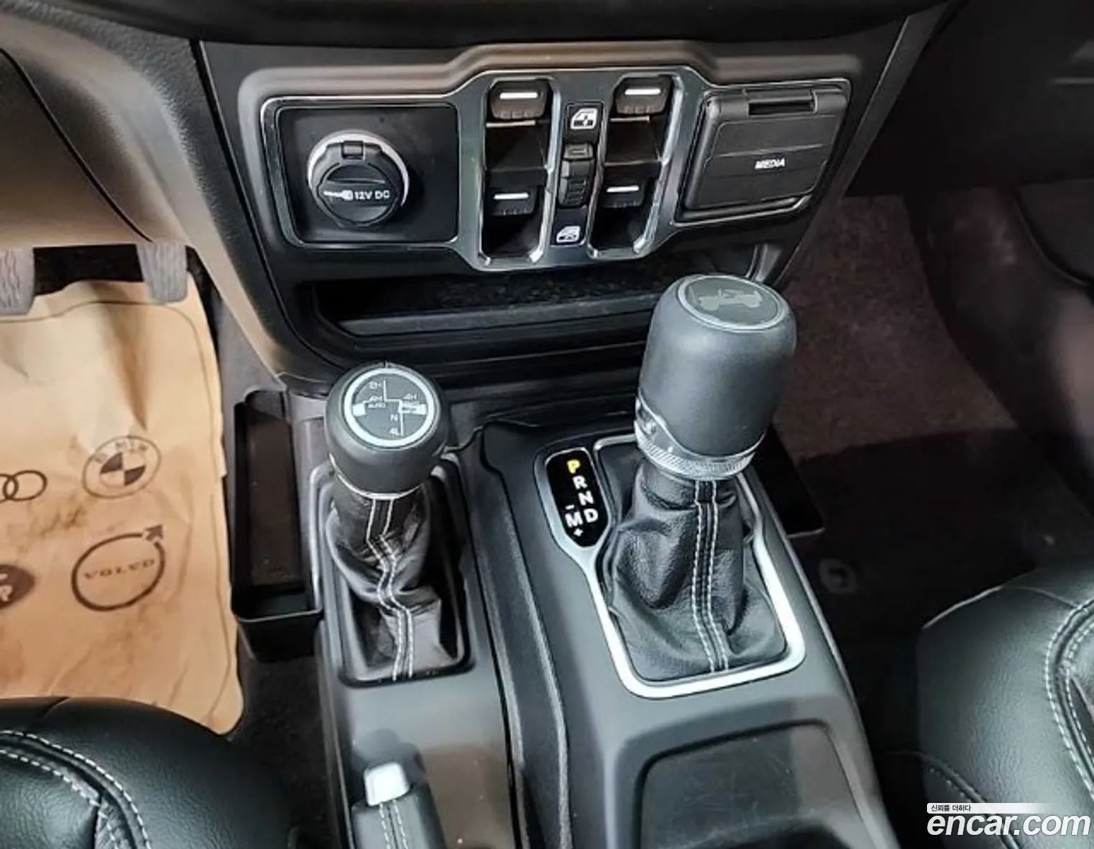 Jeep Wrangler 2023 — 13