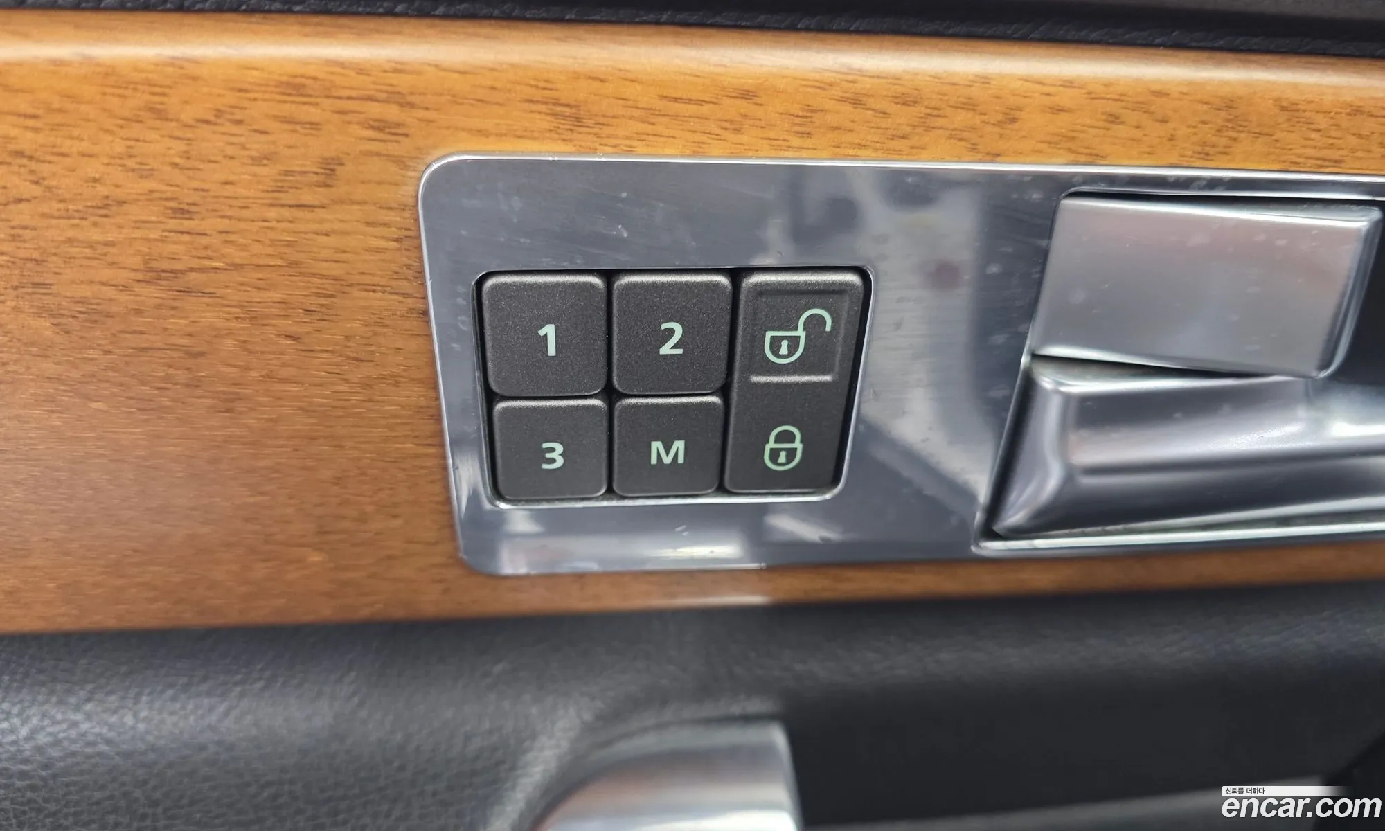 Land Rover Discovery 4 2016 SALLAAAG6GA802415 — 6