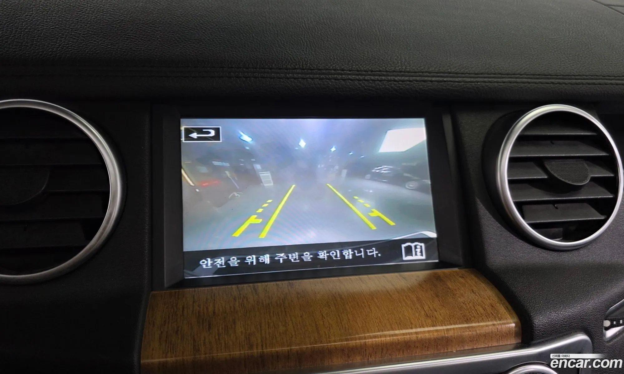 Land Rover Discovery 4 2016 SALLAAAG6GA802415 — 2