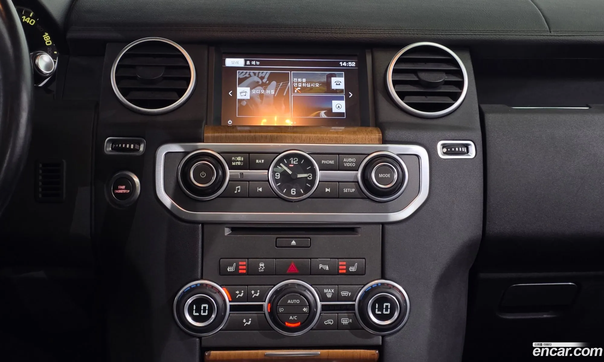 Land Rover Discovery 4 2016 SALLAAAG6GA802415 — 15
