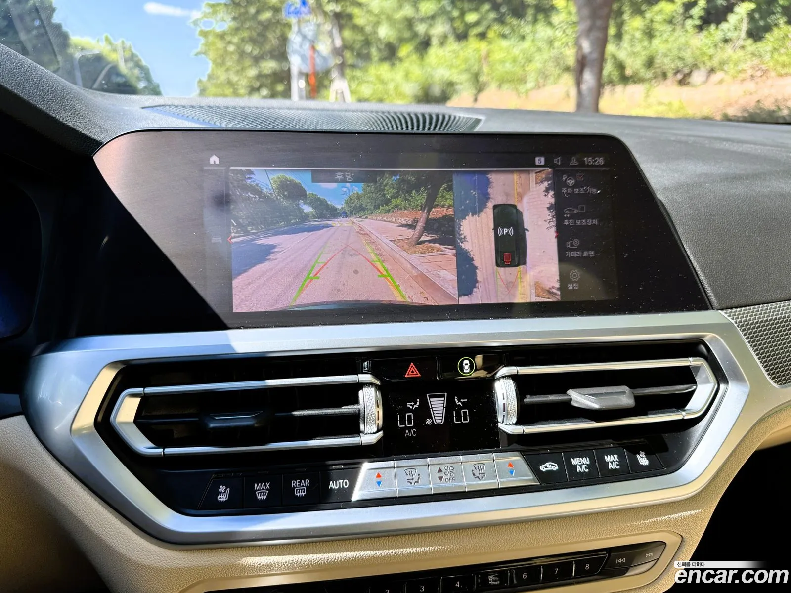 BMW 4 Series 2021 — 20