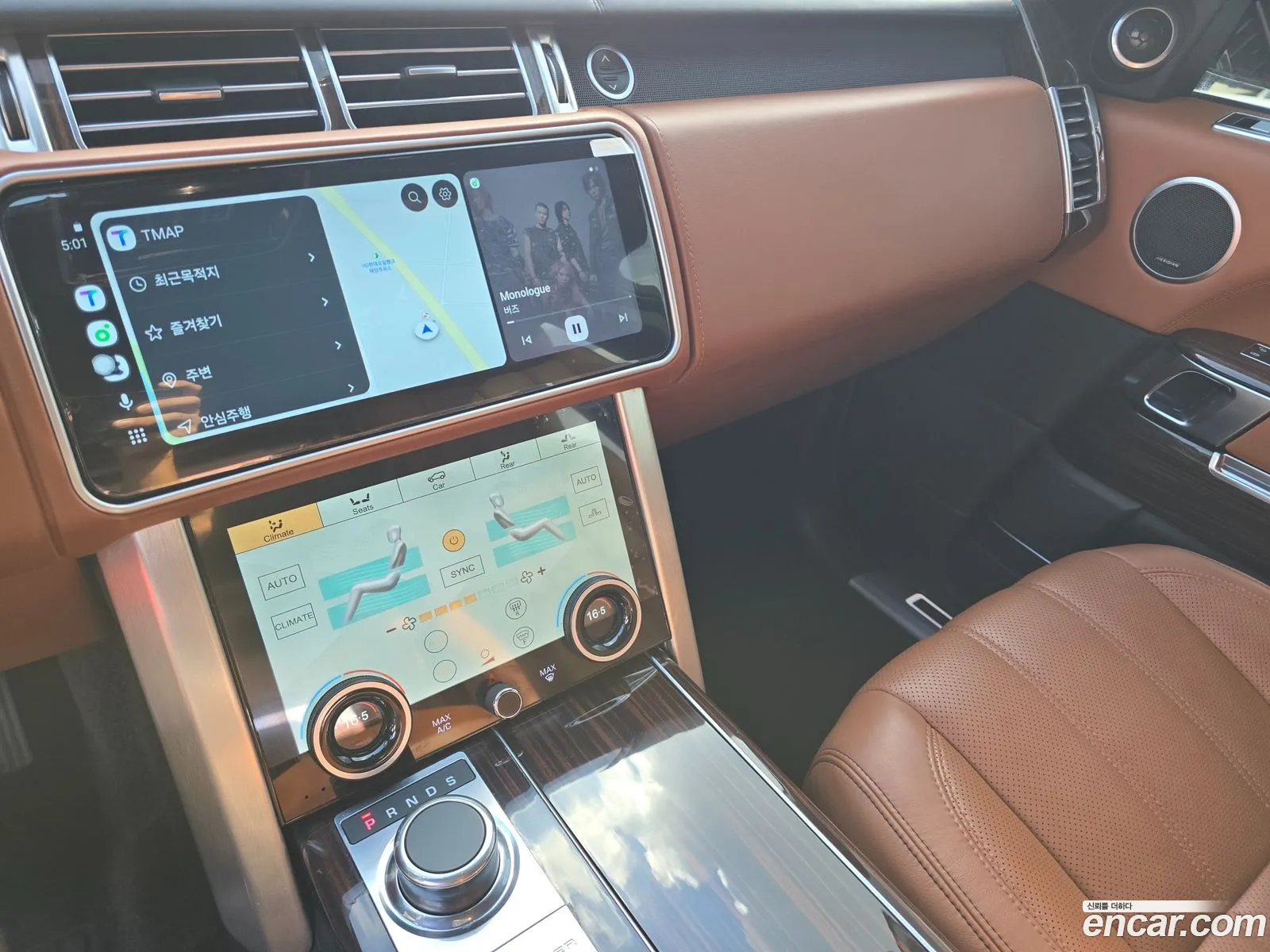 Land Rover Range Rover 2016 — 15