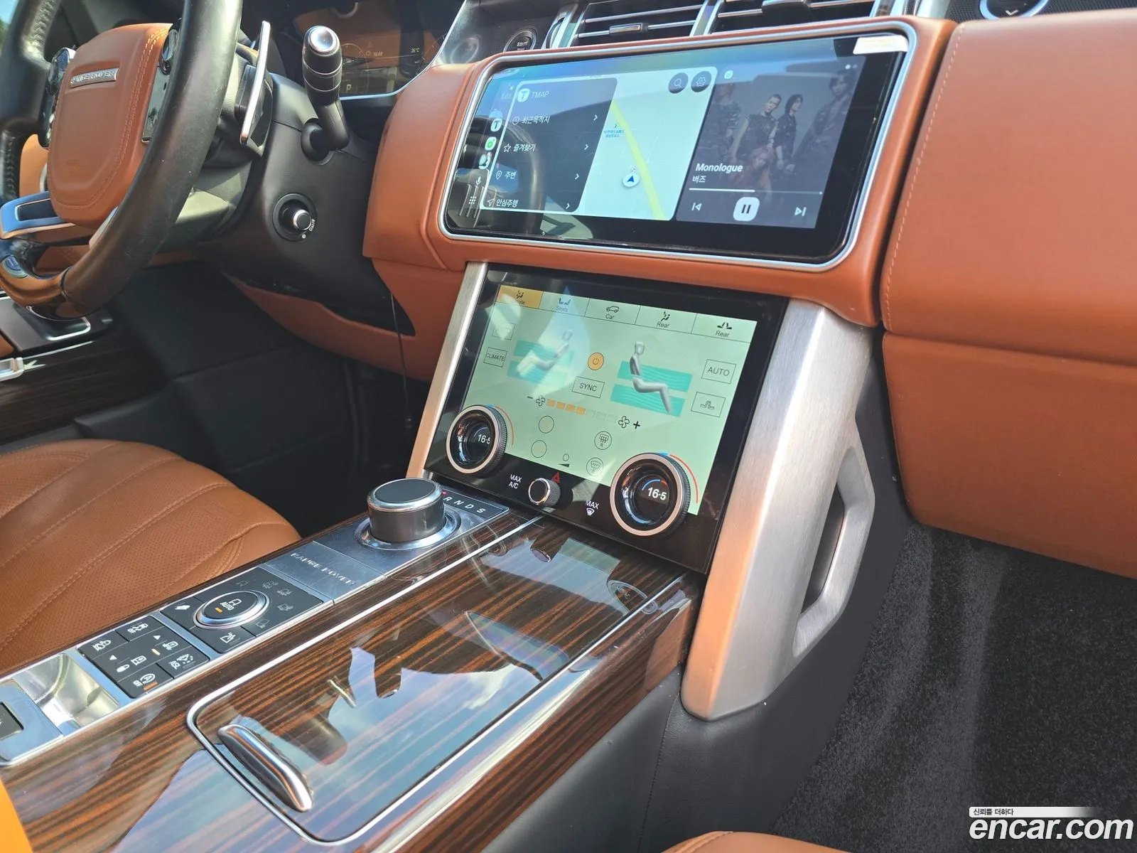 Land Rover Range Rover 2016 — 8