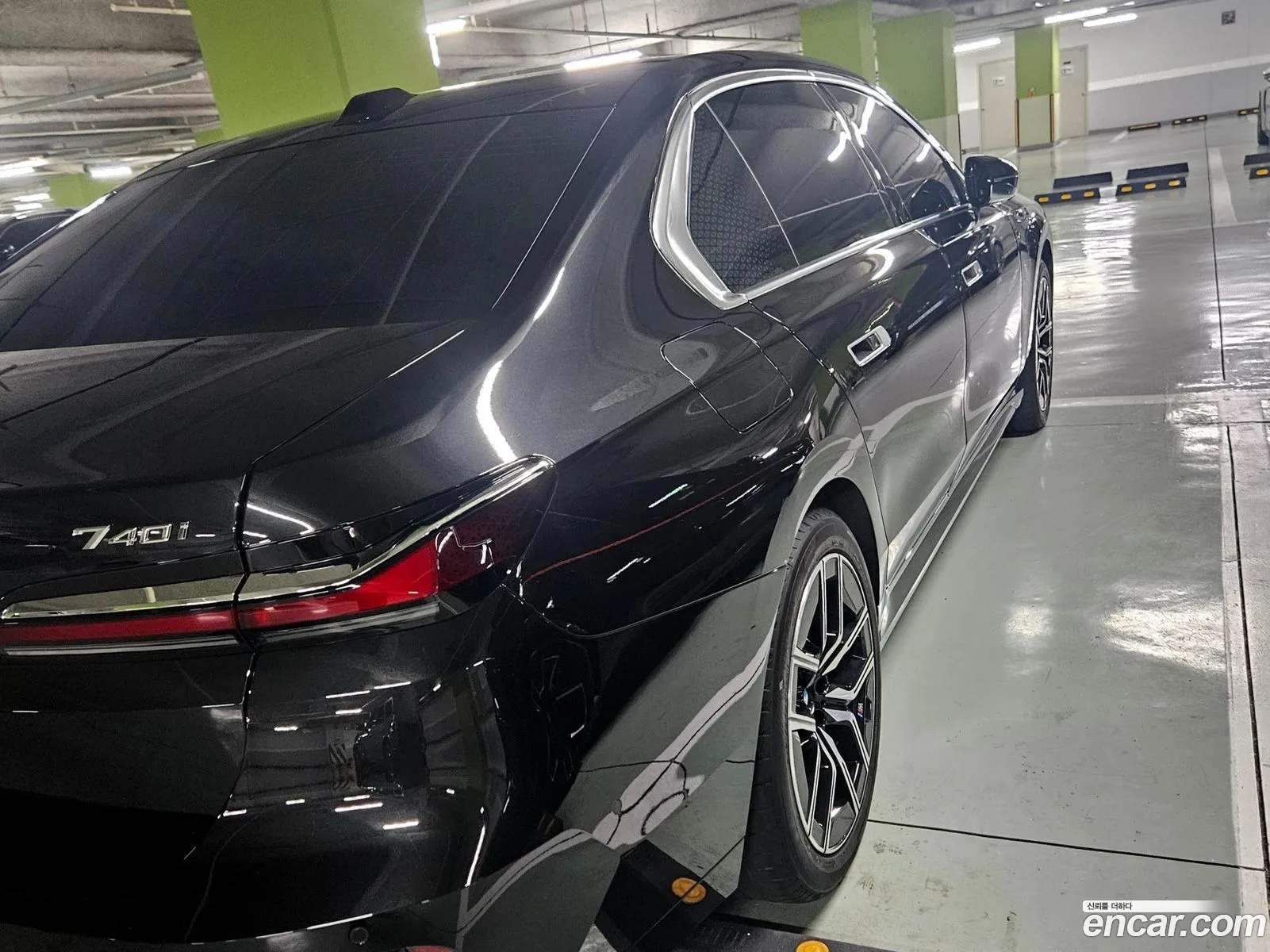 BMW 7 Series 2026 — 5