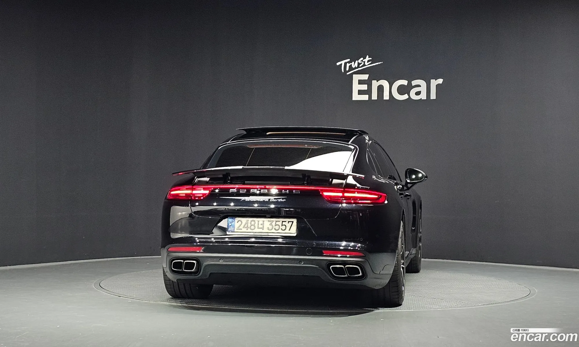 Porsche Panamera 2017 WP0AF2979HL150455 — 6