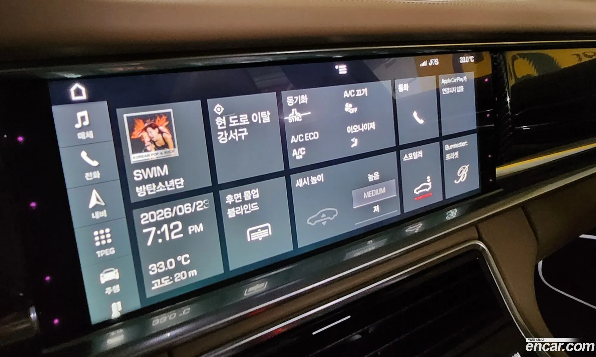 Porsche Panamera 2017 WP0AF2979HL150455 — 37