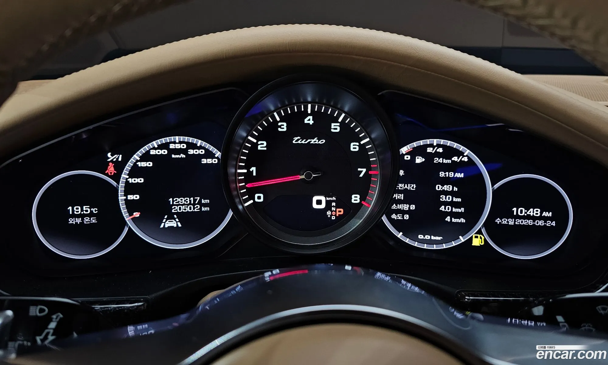Porsche Panamera 2017 WP0AF2979HL150455 — 21