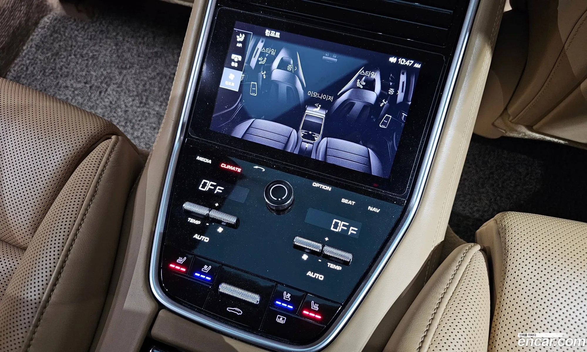 Porsche Panamera 2017 WP0AF2979HL150455 — 9