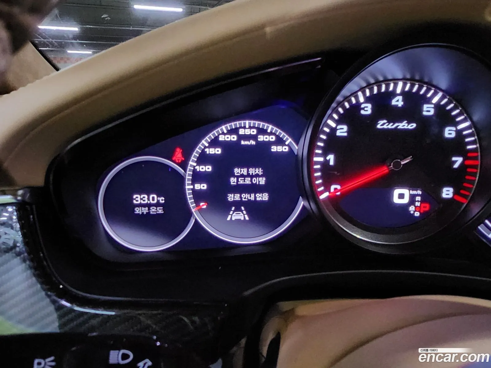 Porsche Panamera 2017 WP0AF2979HL150455 — 19