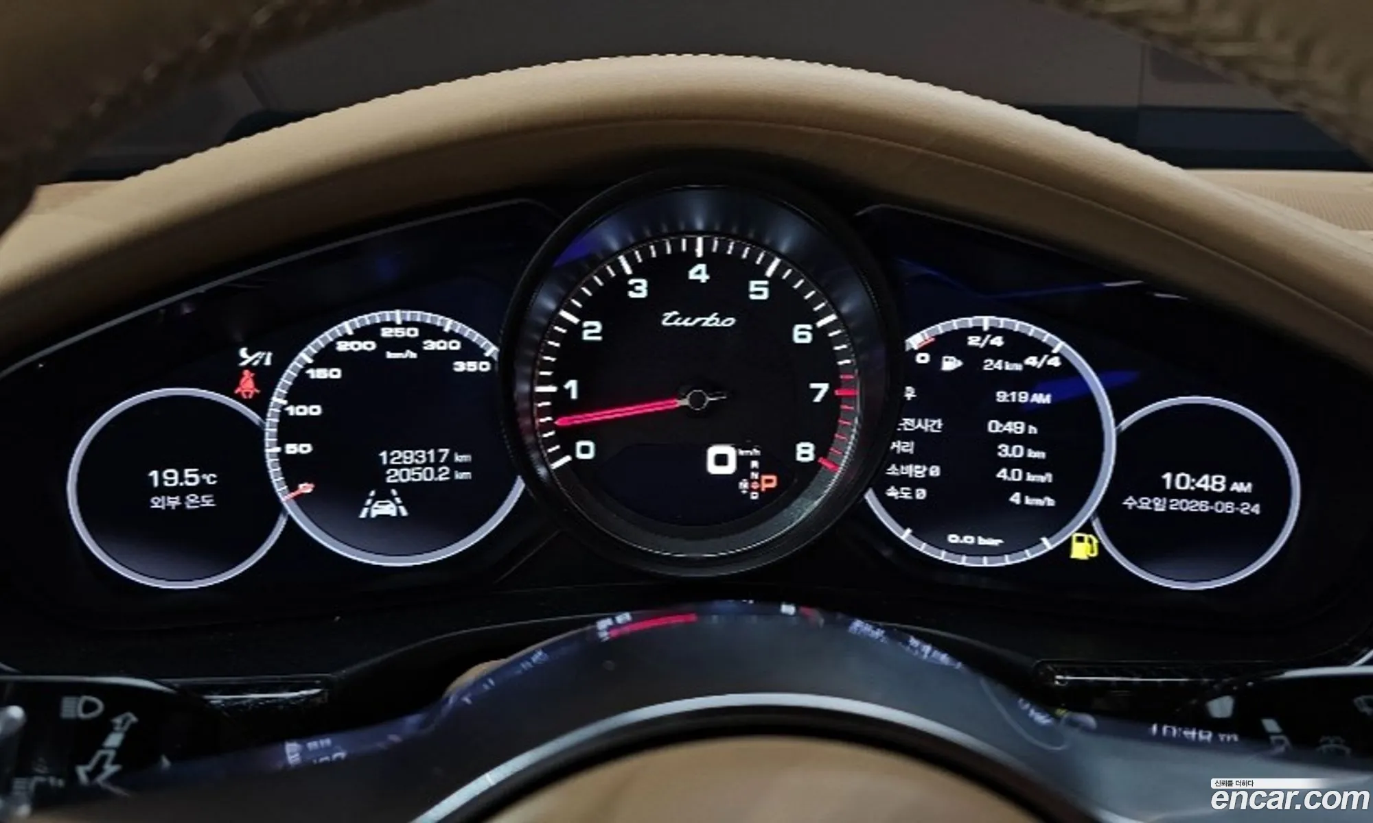 Porsche Panamera 2017 — 12