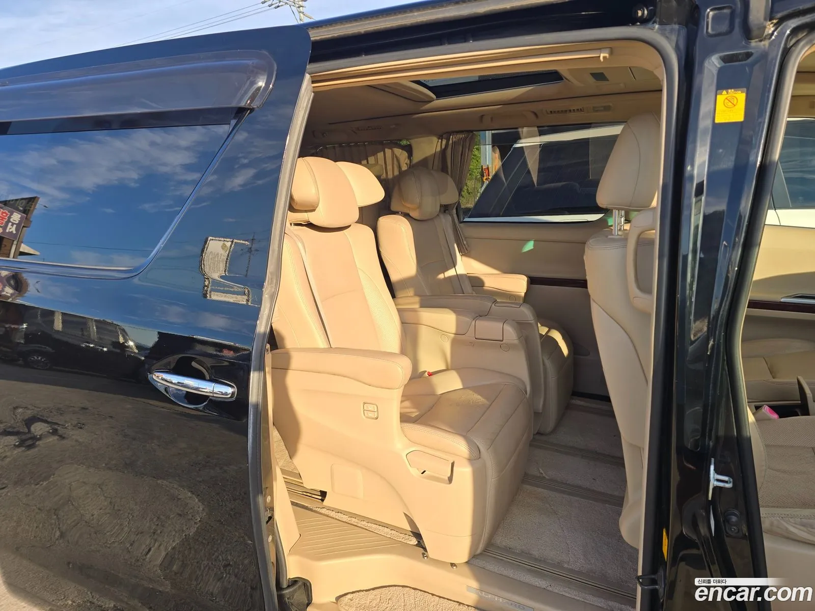 Toyota Alphard 2010 — 5