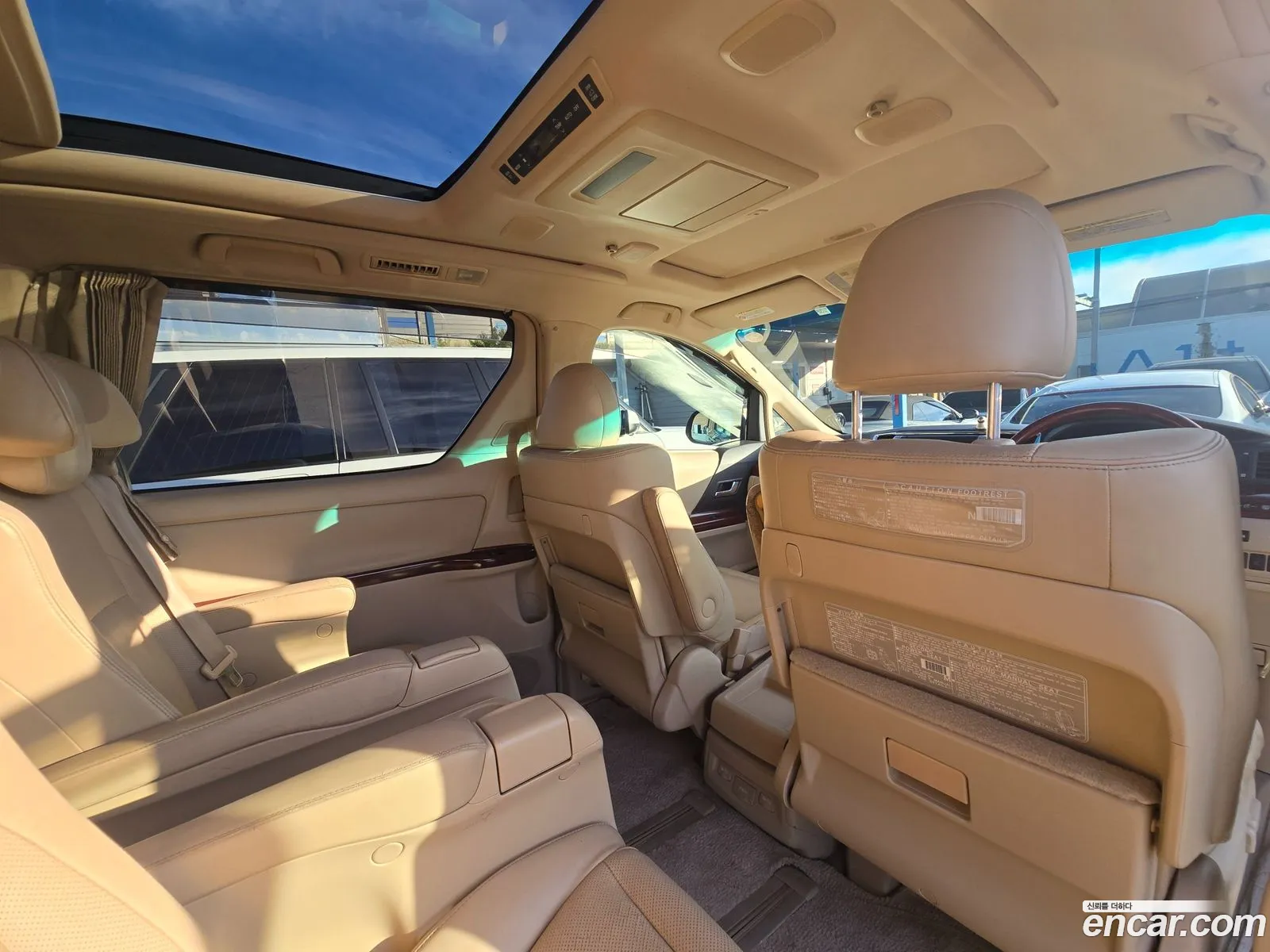 Toyota Alphard 2010 — 13
