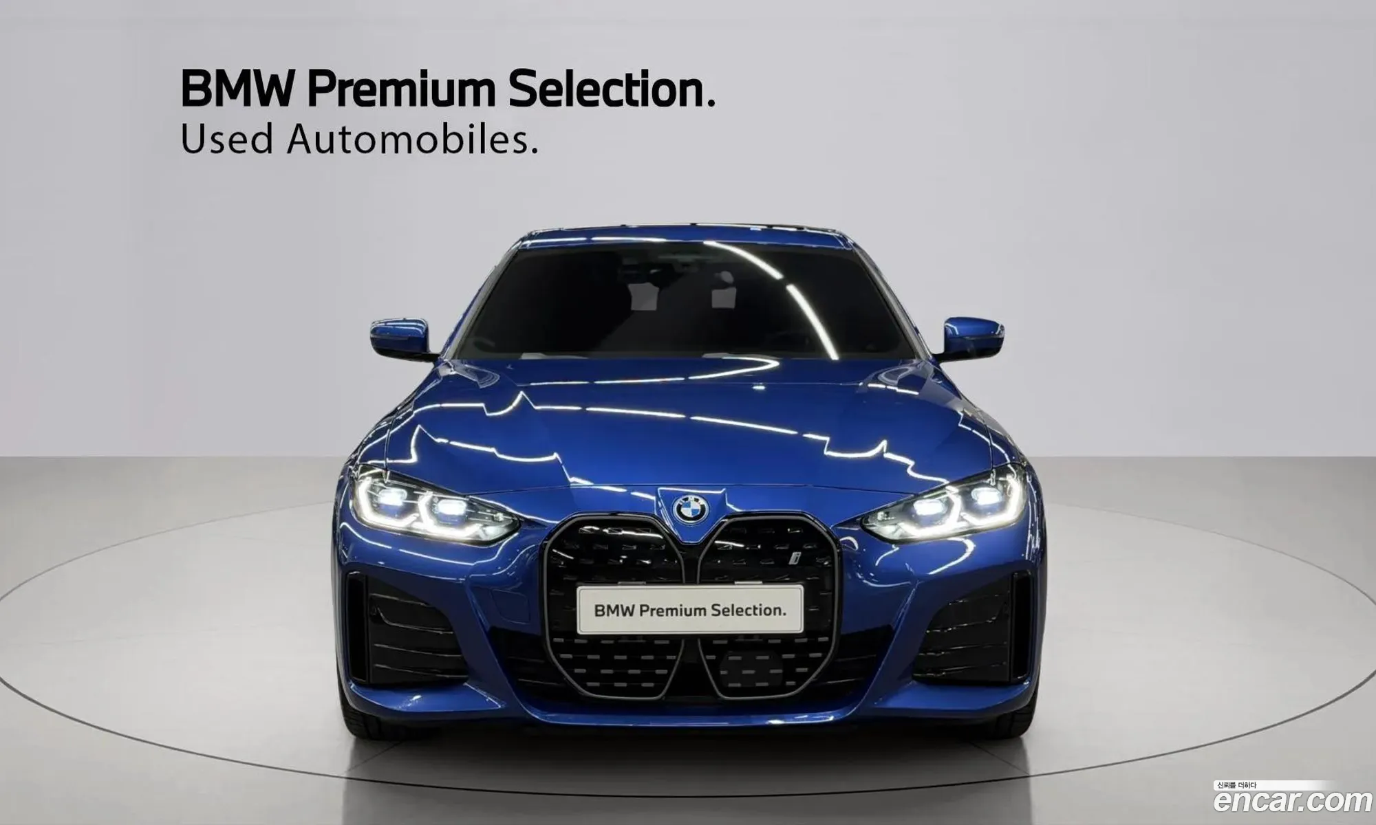 BMW i4 2024 — 11