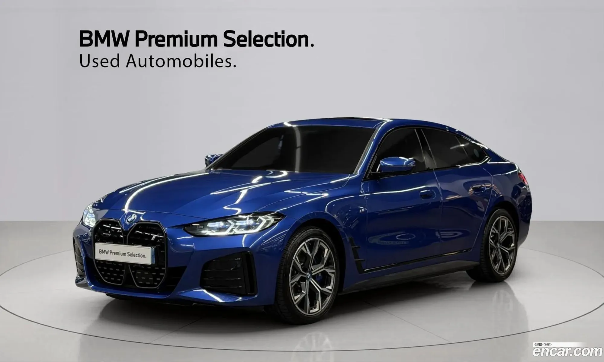 BMW i4 2024 — 20