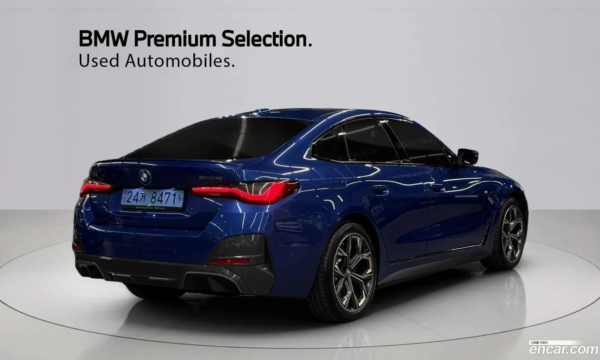 BMW i4 2024 — 15
