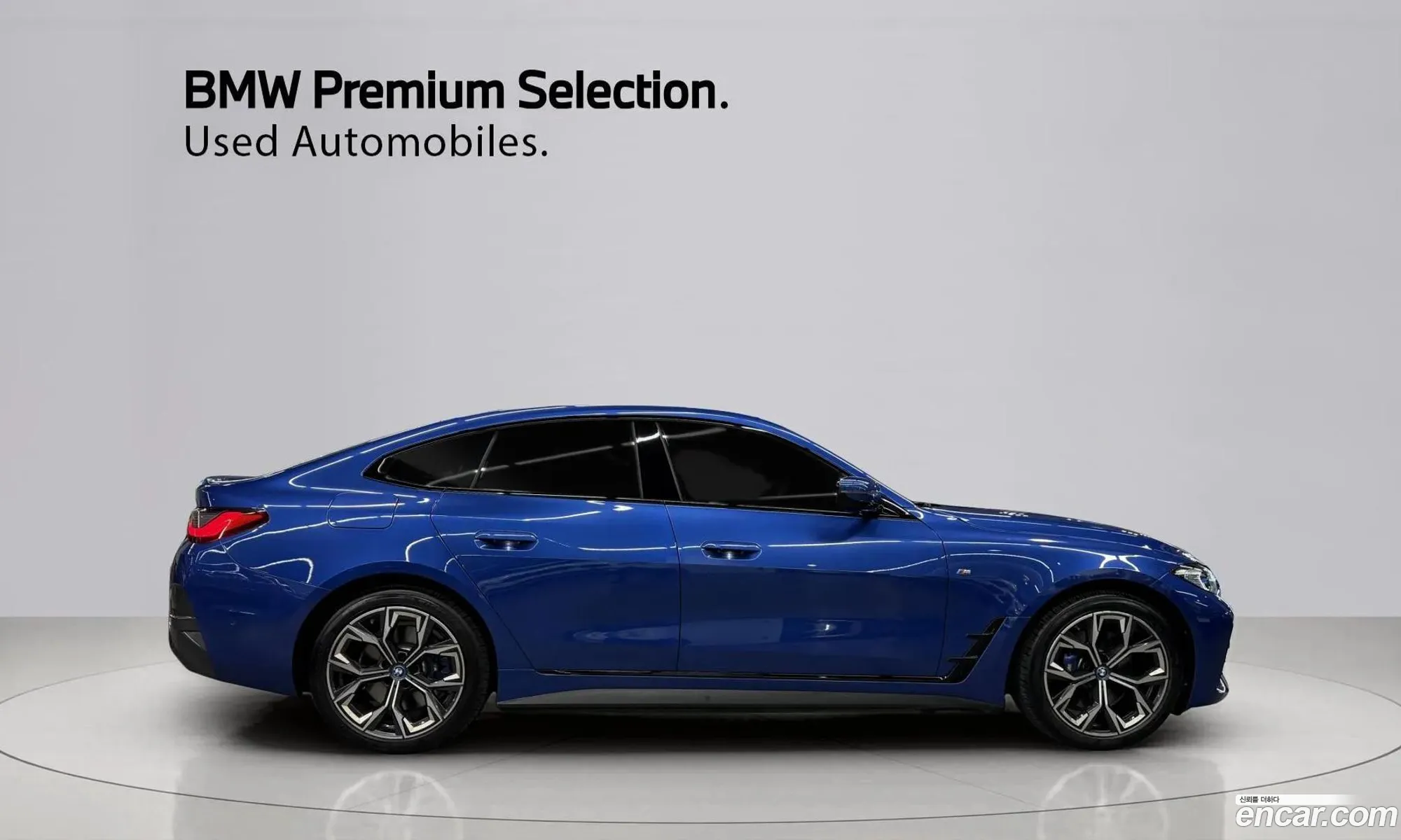 BMW i4 2024 — 14